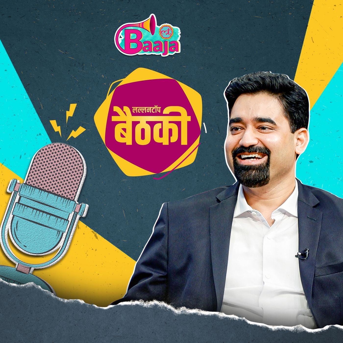 मिलिए फिल्म स्वदेश के रियल लाइफ 'शाहरुख़ खान' से: Ep 04 episode artwork