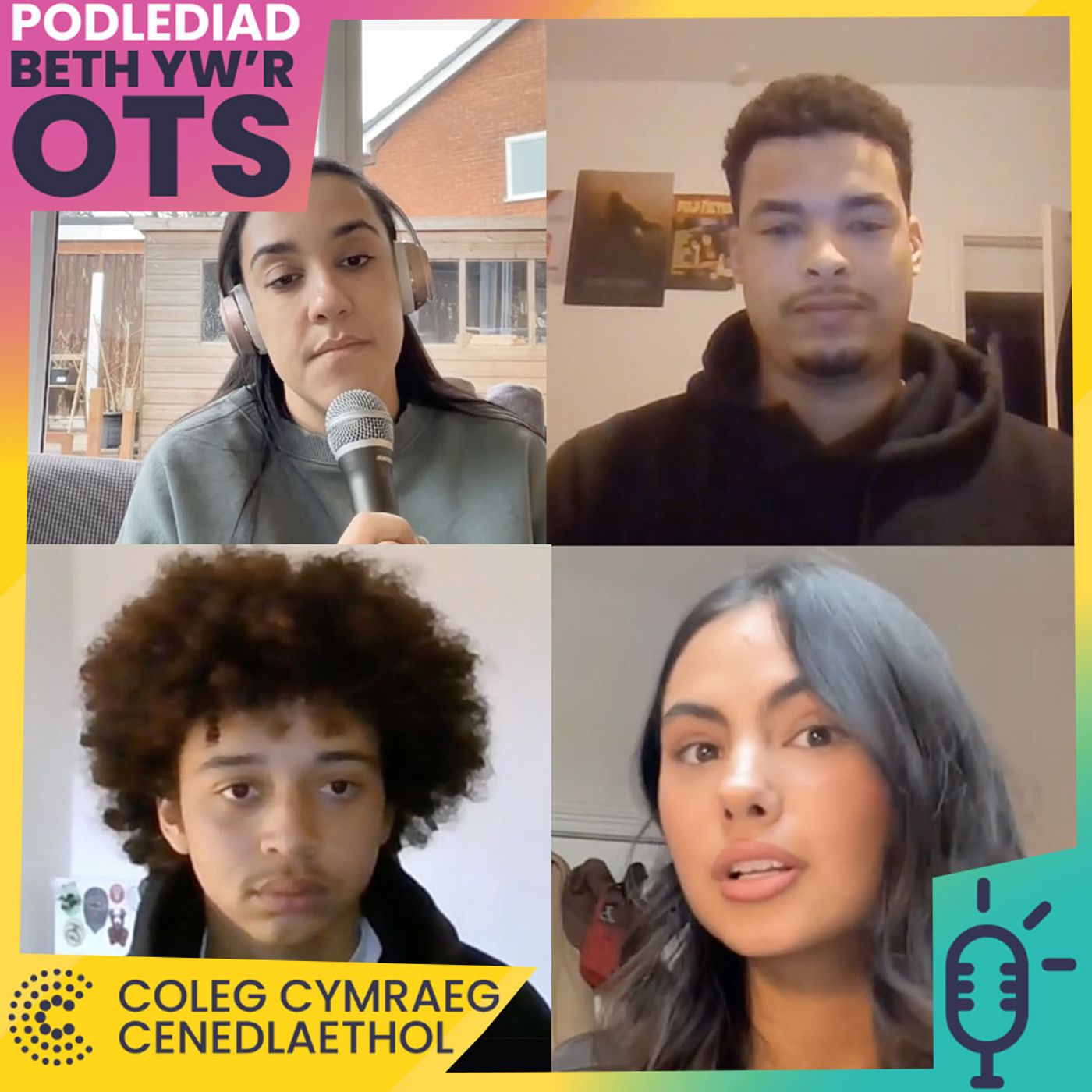 Cynllun Sbarduno y Coleg Cymraeg Cenedlaethol