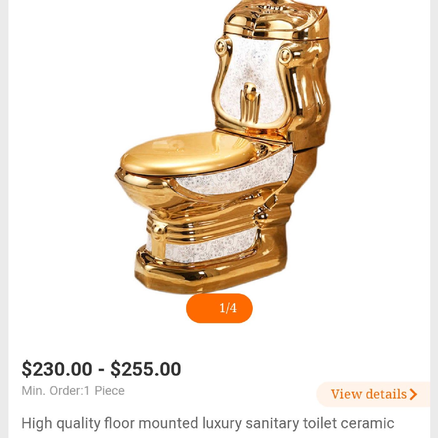 15 Min Of Fame cover art