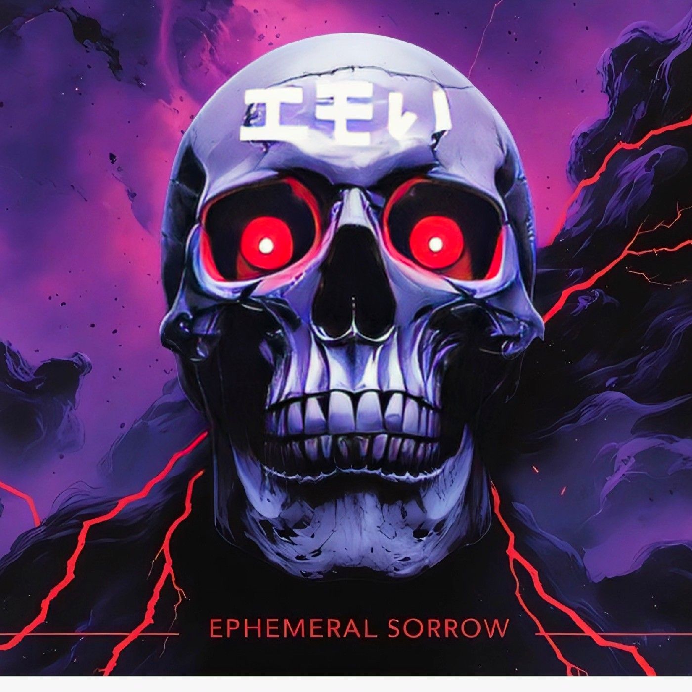 エモい Ephemeral Sorrow