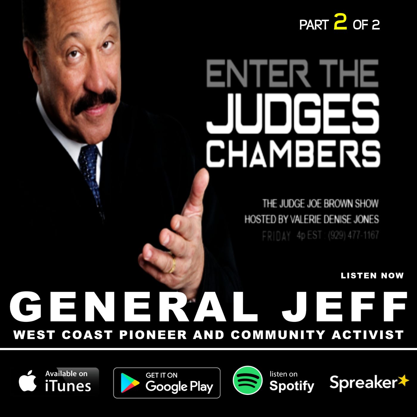 THE JUDGE JOE BROWN SHOW, TOO (PRODUCED BY VALERIE DENISE JONES)