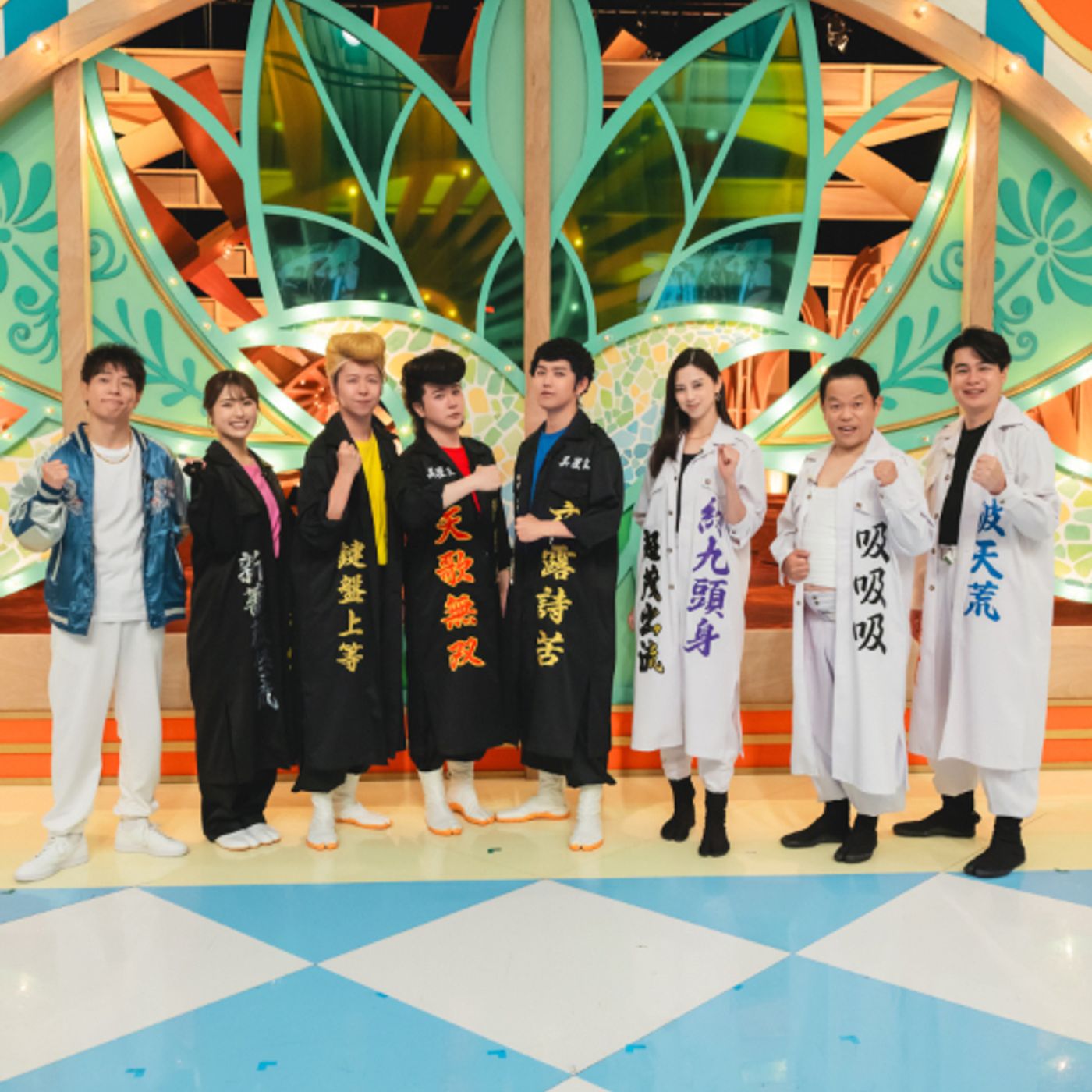 『テレビ×ミセス』Mrs. GREEN APPLEと中条あやみが特攻服姿で3番勝負　「Magic」スタジアムツアー映像公開も