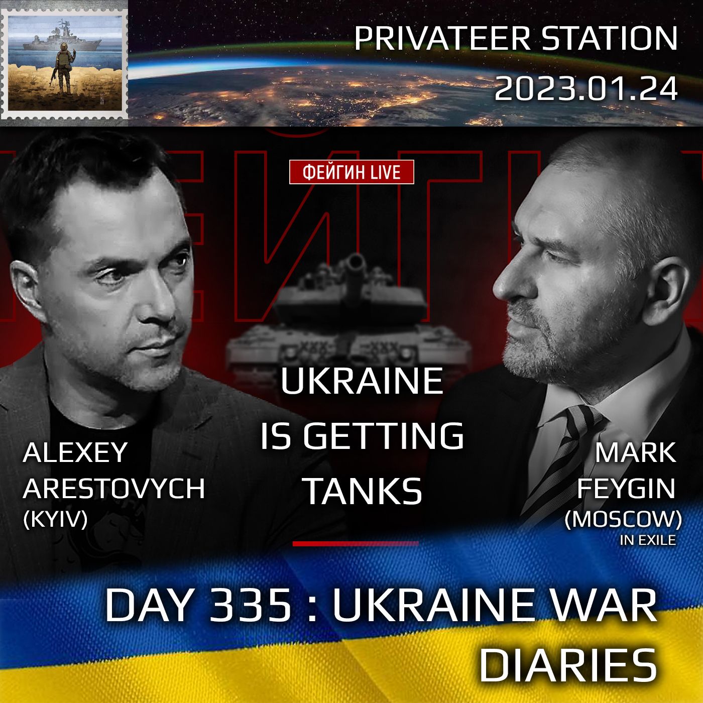 Privateer Station: War In Ukraine