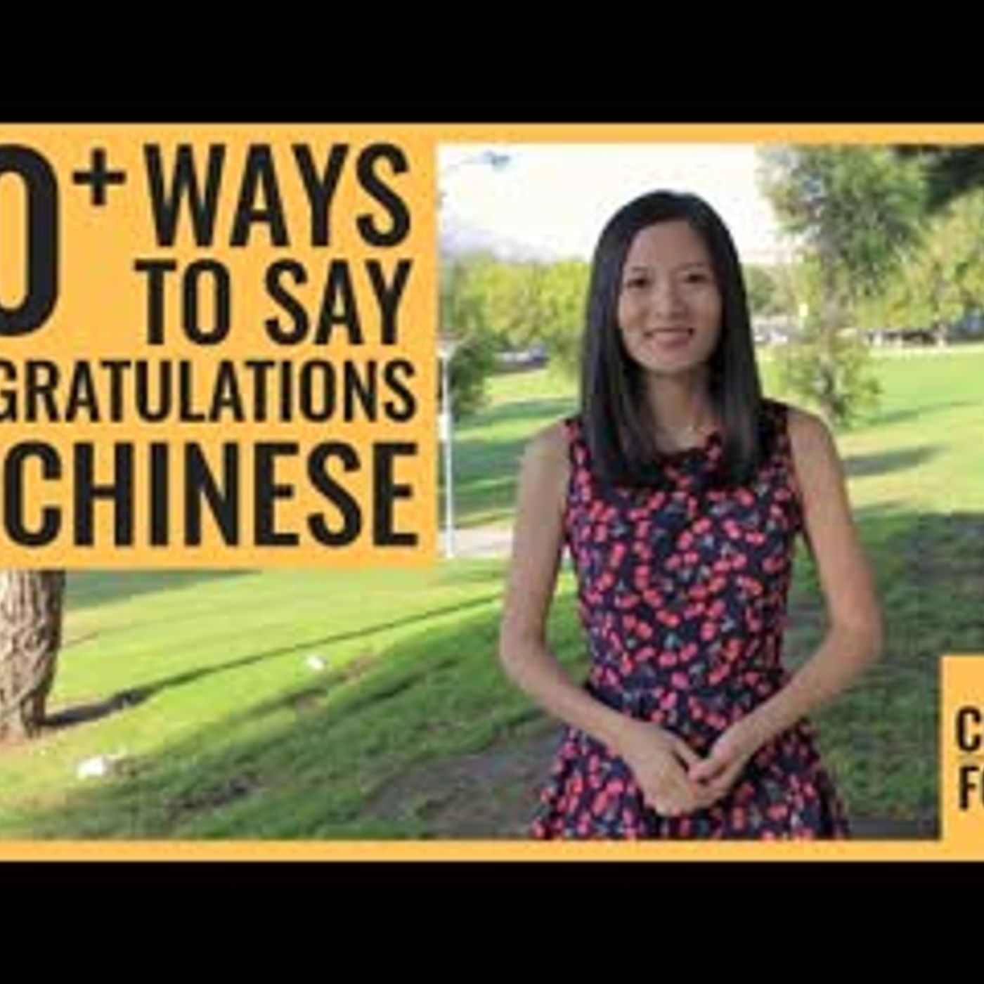 12 Ways   How to Say Congratulations in Chinese - ChineseFor.Us episode artwork