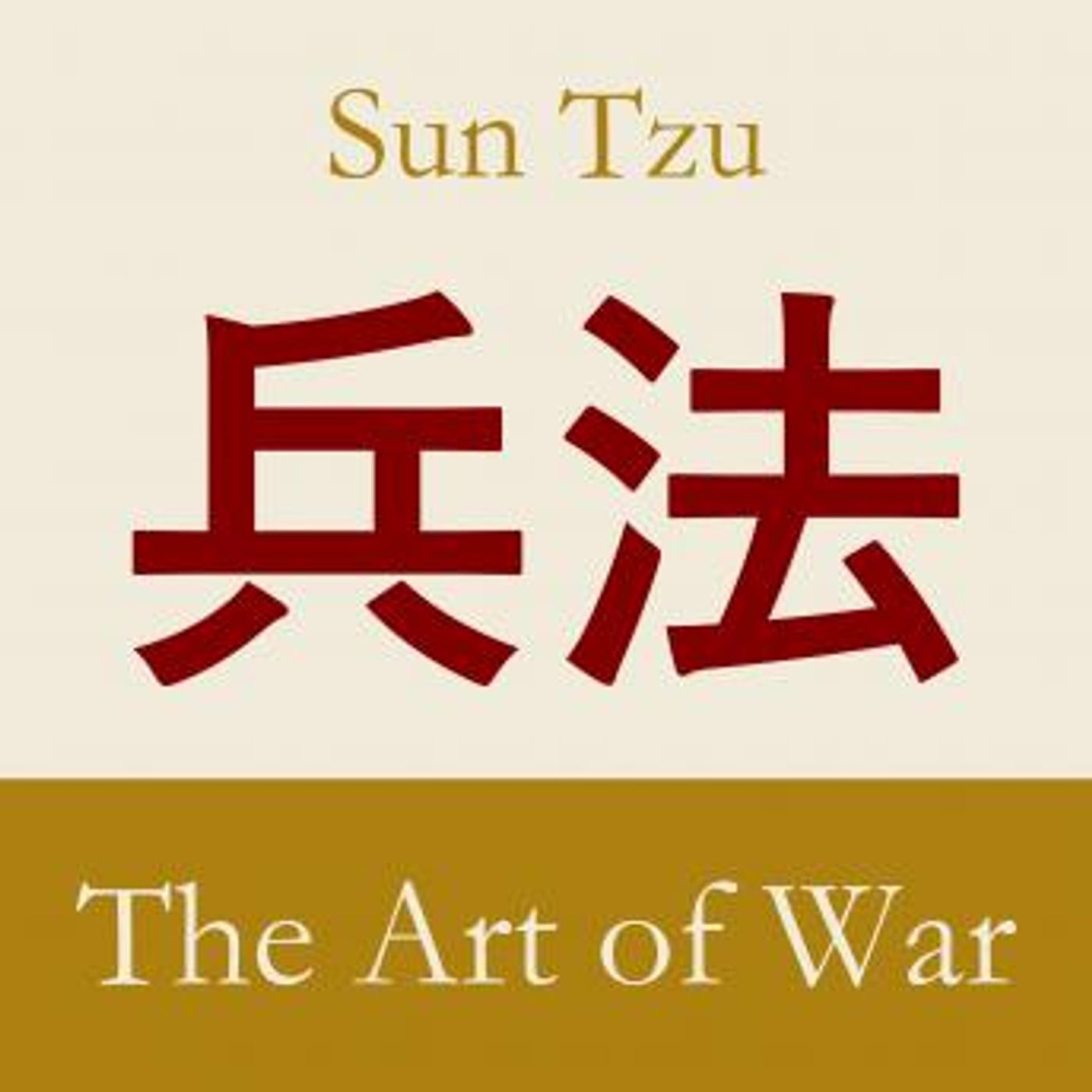 Access Unmissable  Audiobooks in Non-Fiction, Current Affairs, Law, & Politics