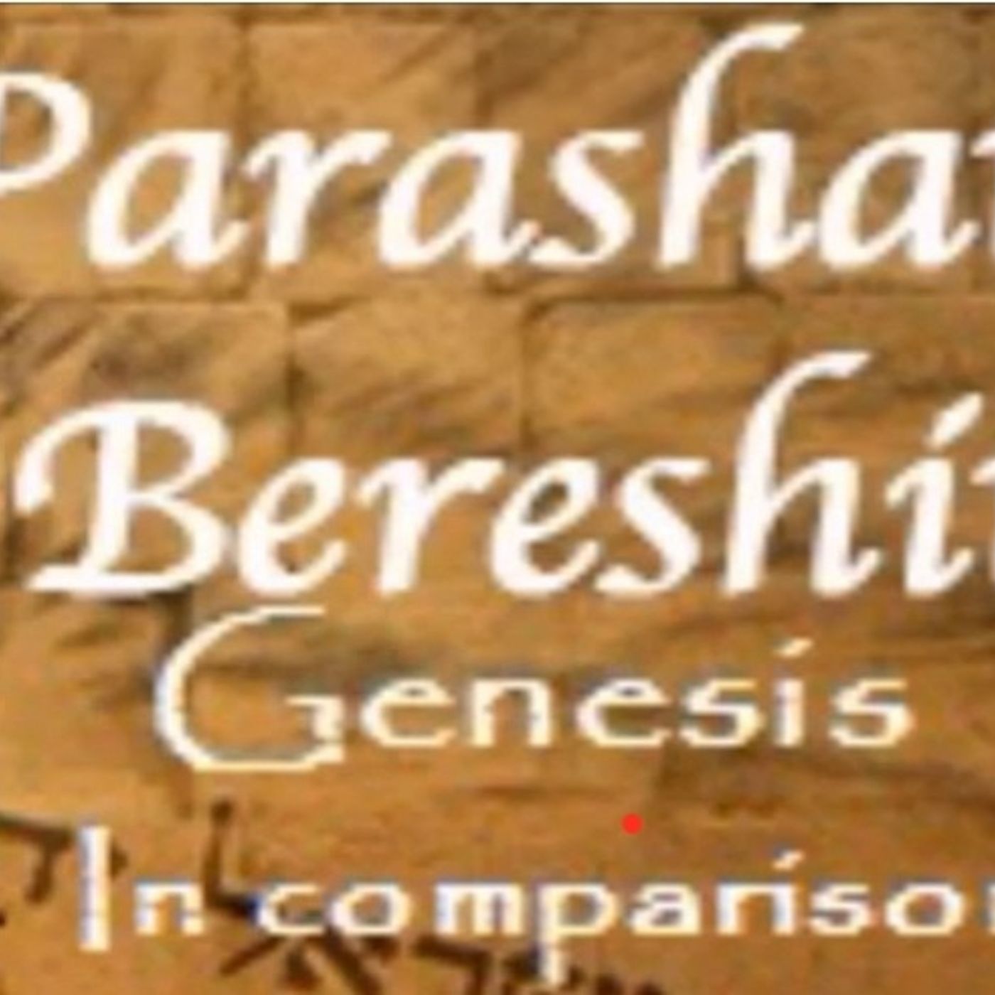 Parashat Bre'shit