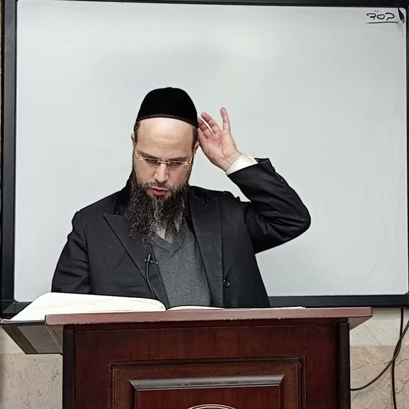 מו"ר הגאון הרב שקד בוהדנה שליט"א ספר עץ חיים מחזור אלעד - שער סדר האצילות פרק א' המשך episode artwork