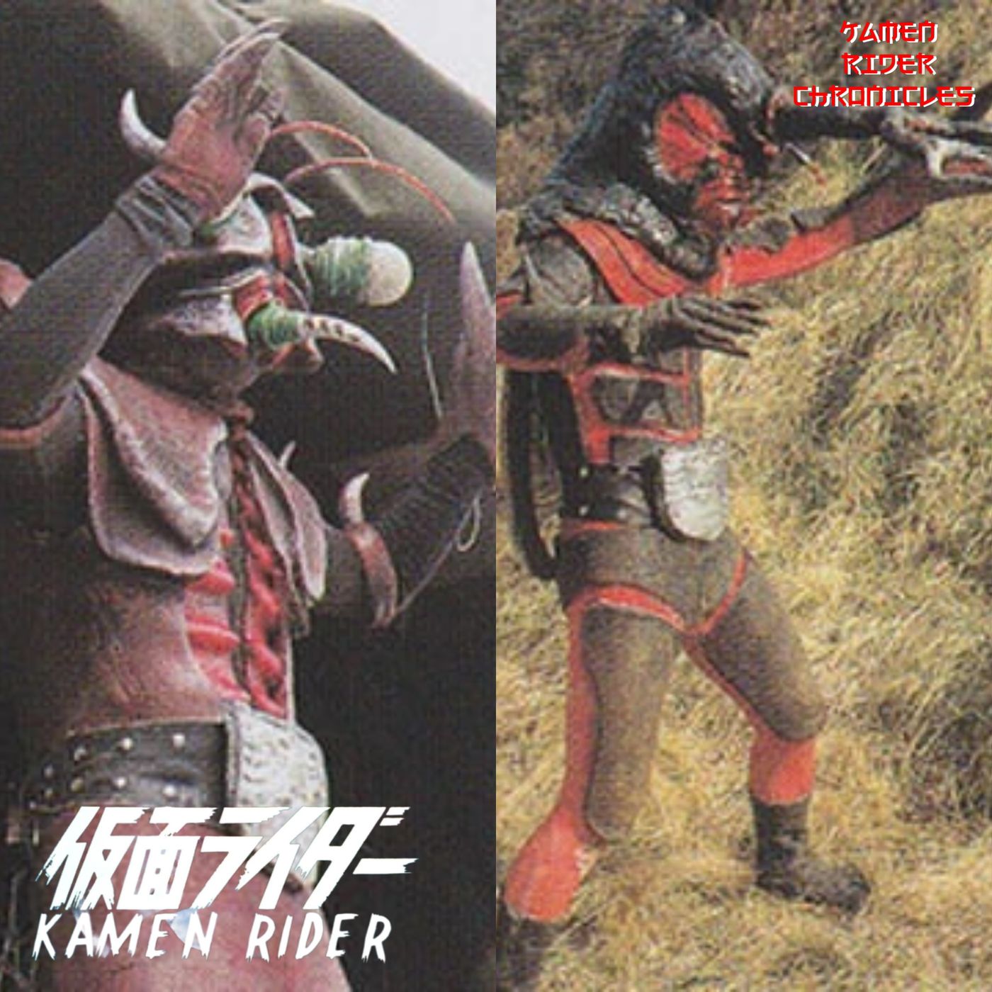 Kamen Rider Chronicles Episode 66 - Kamen Rider Ichigo Episodes 64 and 65 episode artwork