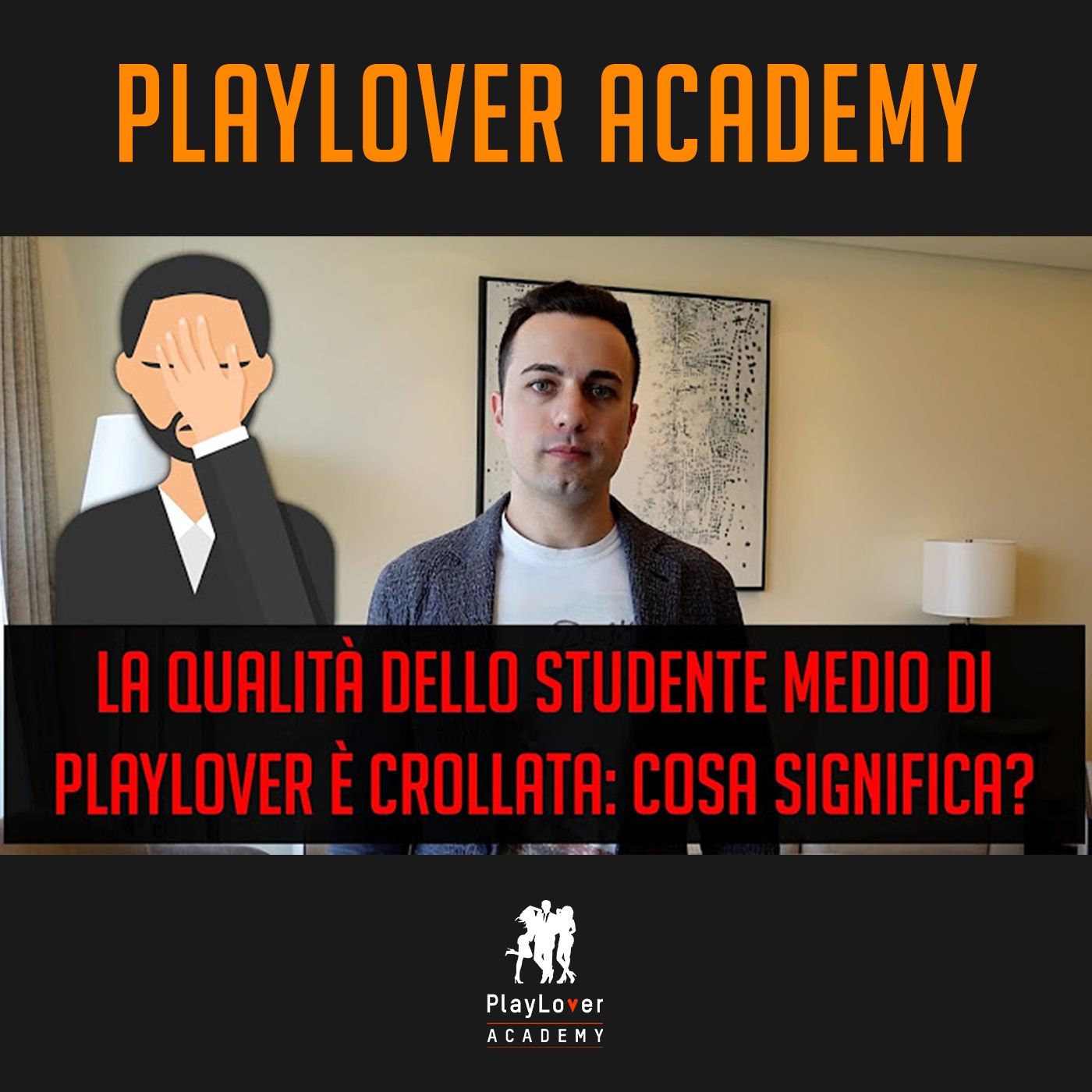 Seduzione e miglioramento