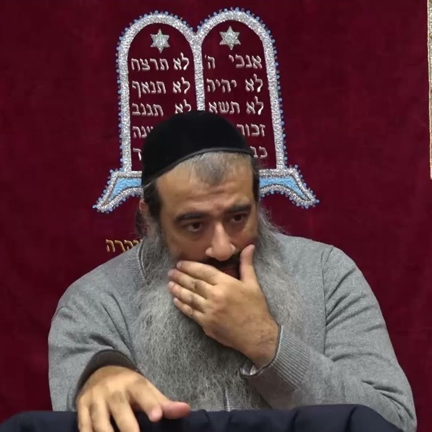 סוד הבכוח והבפועל באלוקות 2 episode artwork