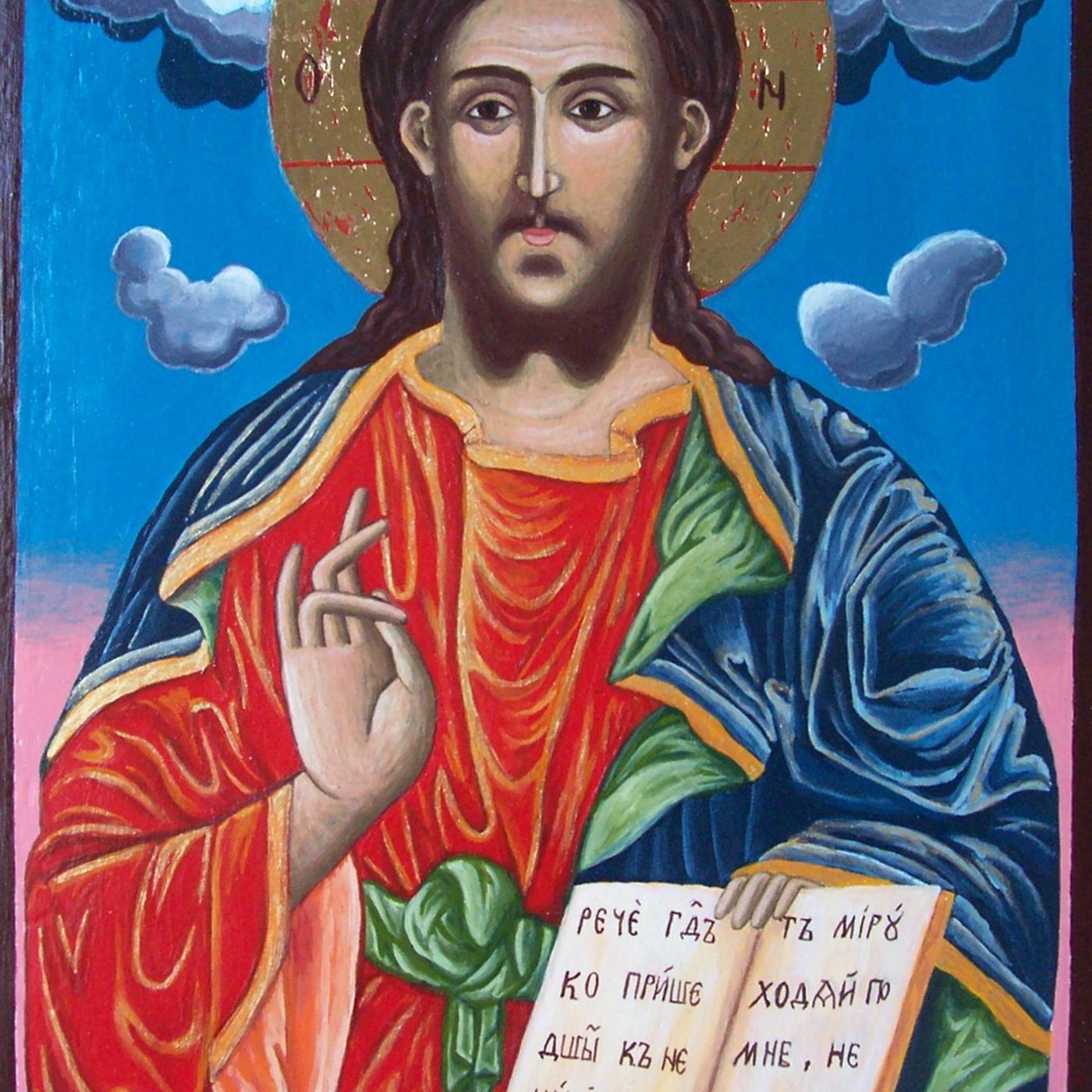 254_Secondo_anno_di_vita_pubblica_di_Gesu episode artwork