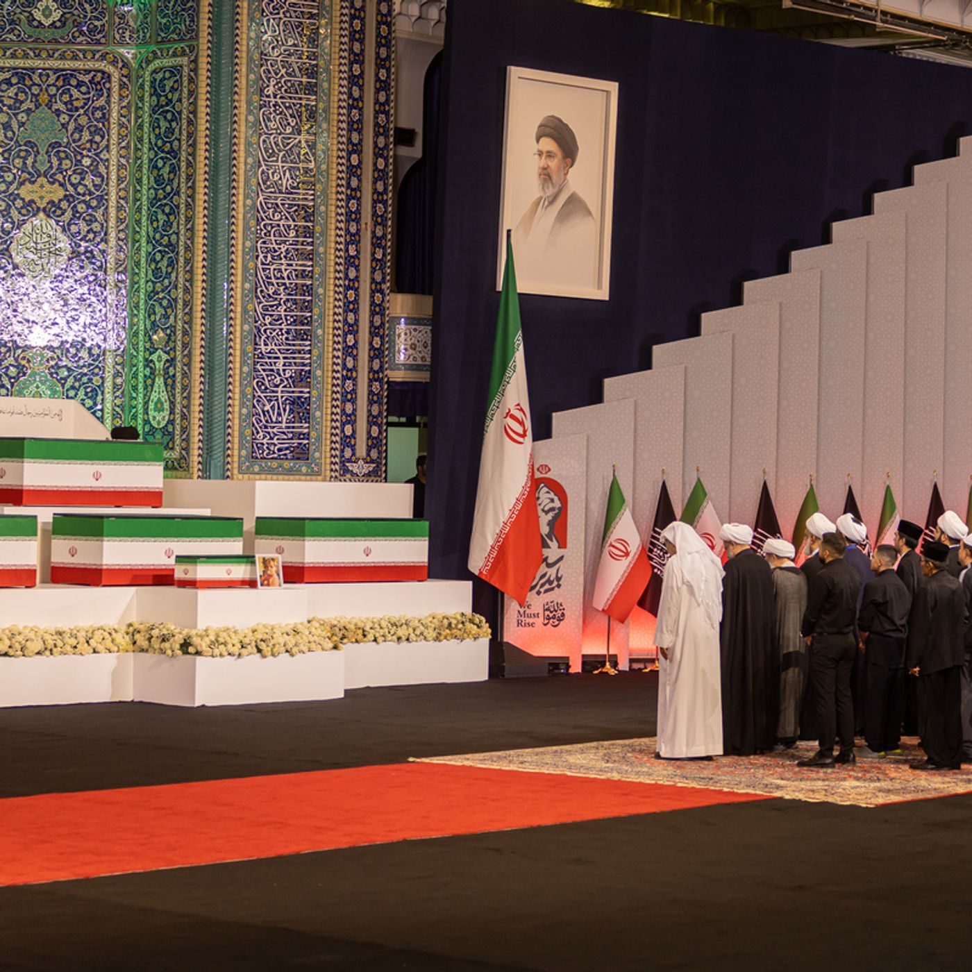 Funeral held for Iran's late Supreme Leader episode artwork