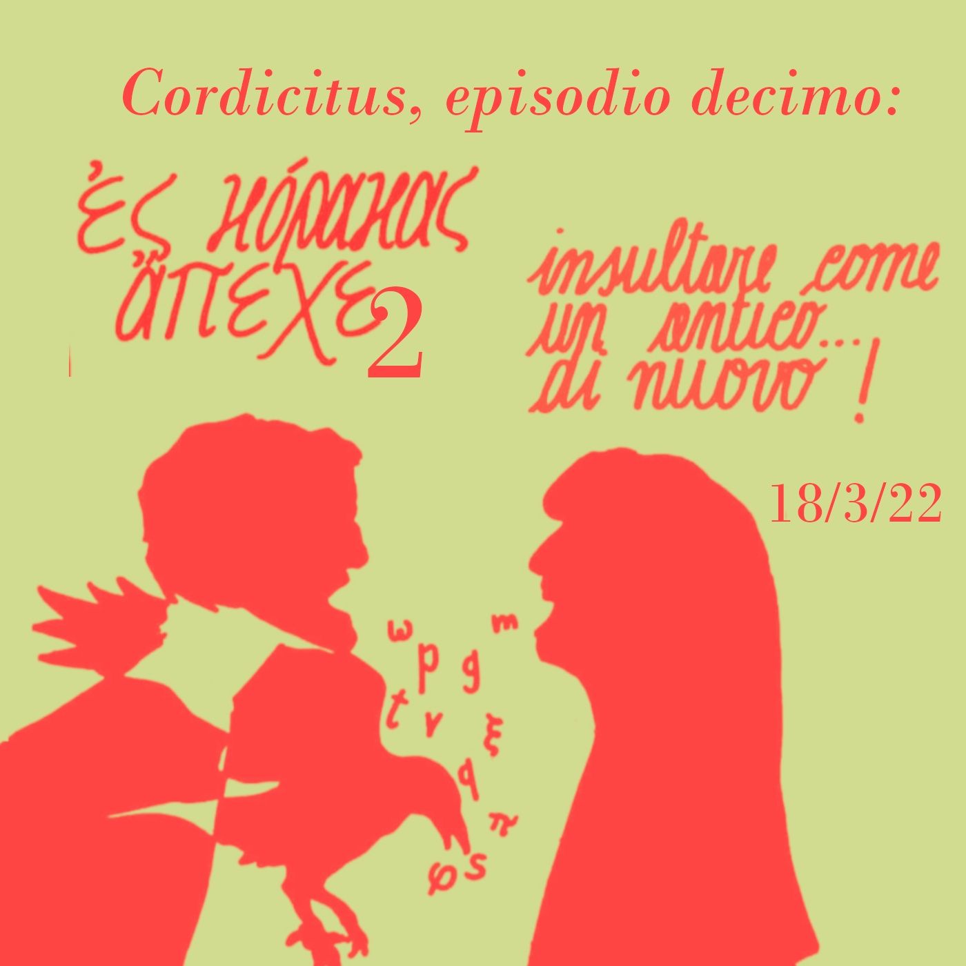 Cordicitus