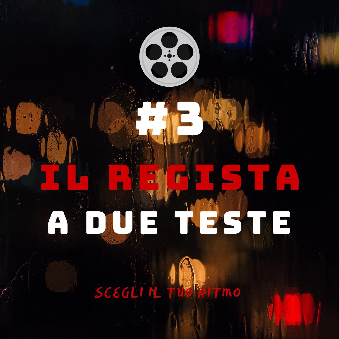 Cine Nerd