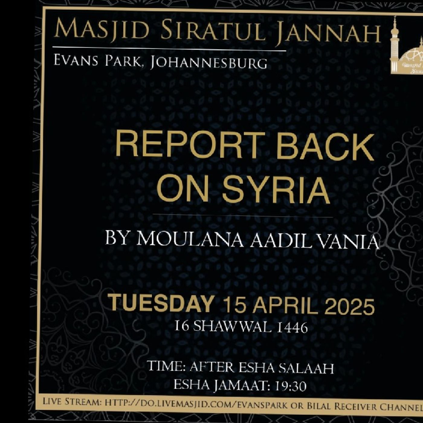Syria 3 episode artwork