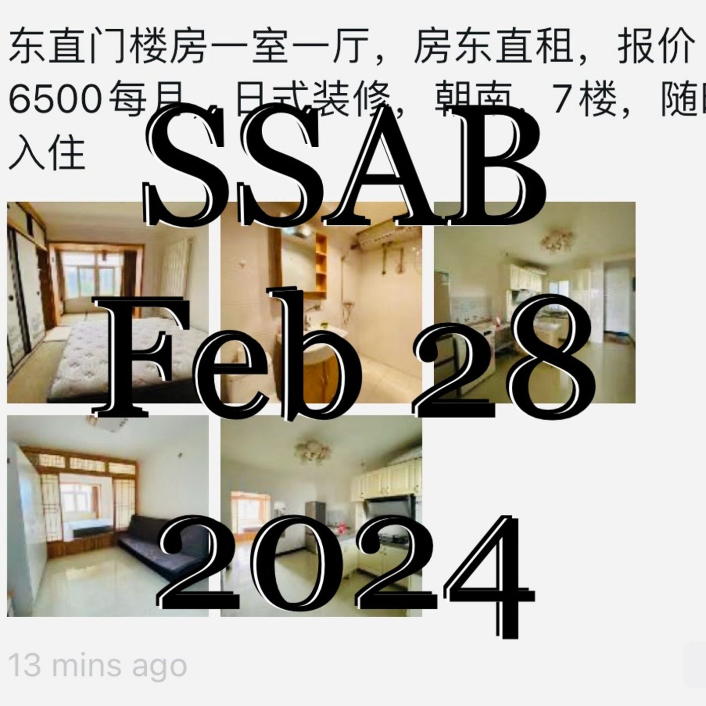 SSAB - February 28, 2024