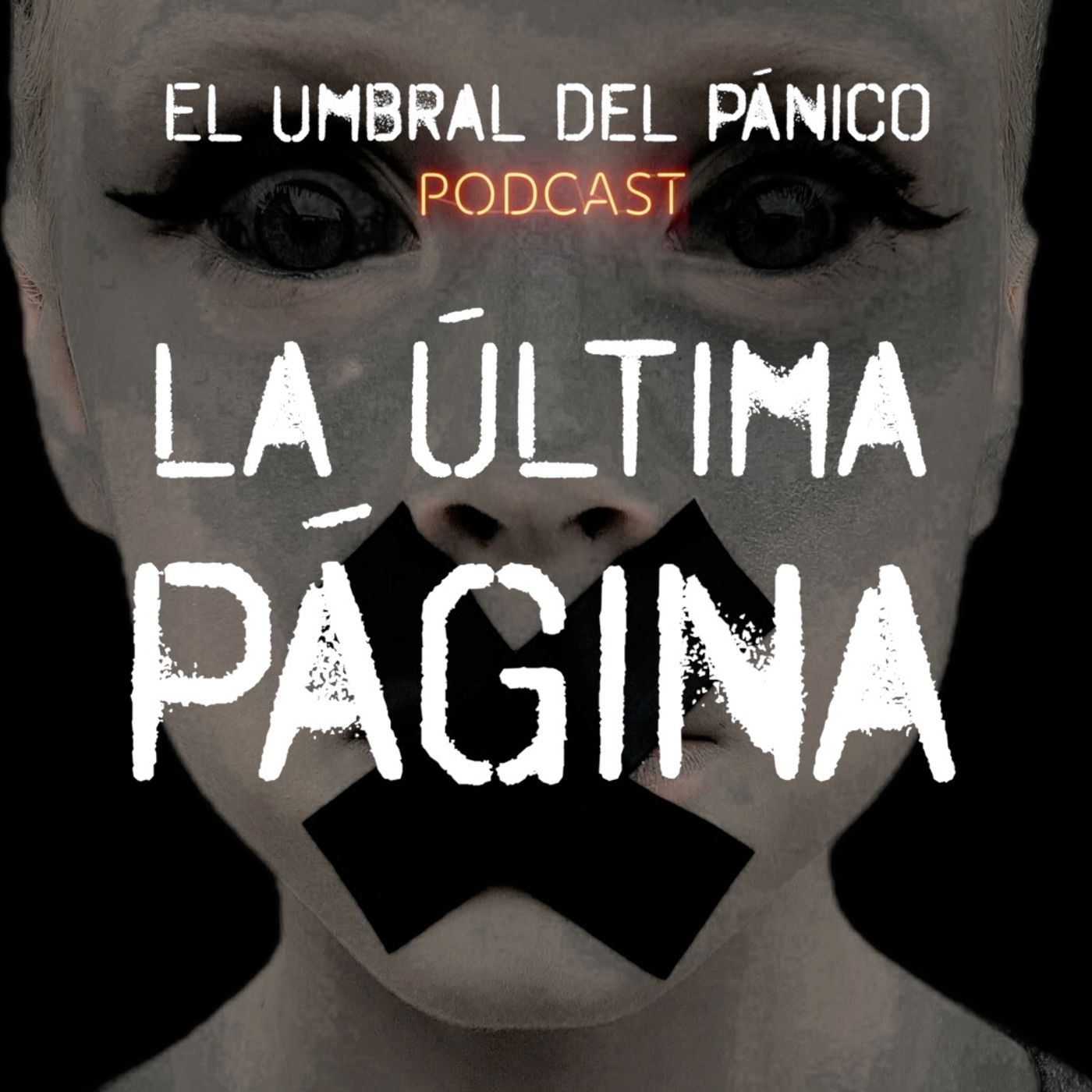 El umbral del pánico