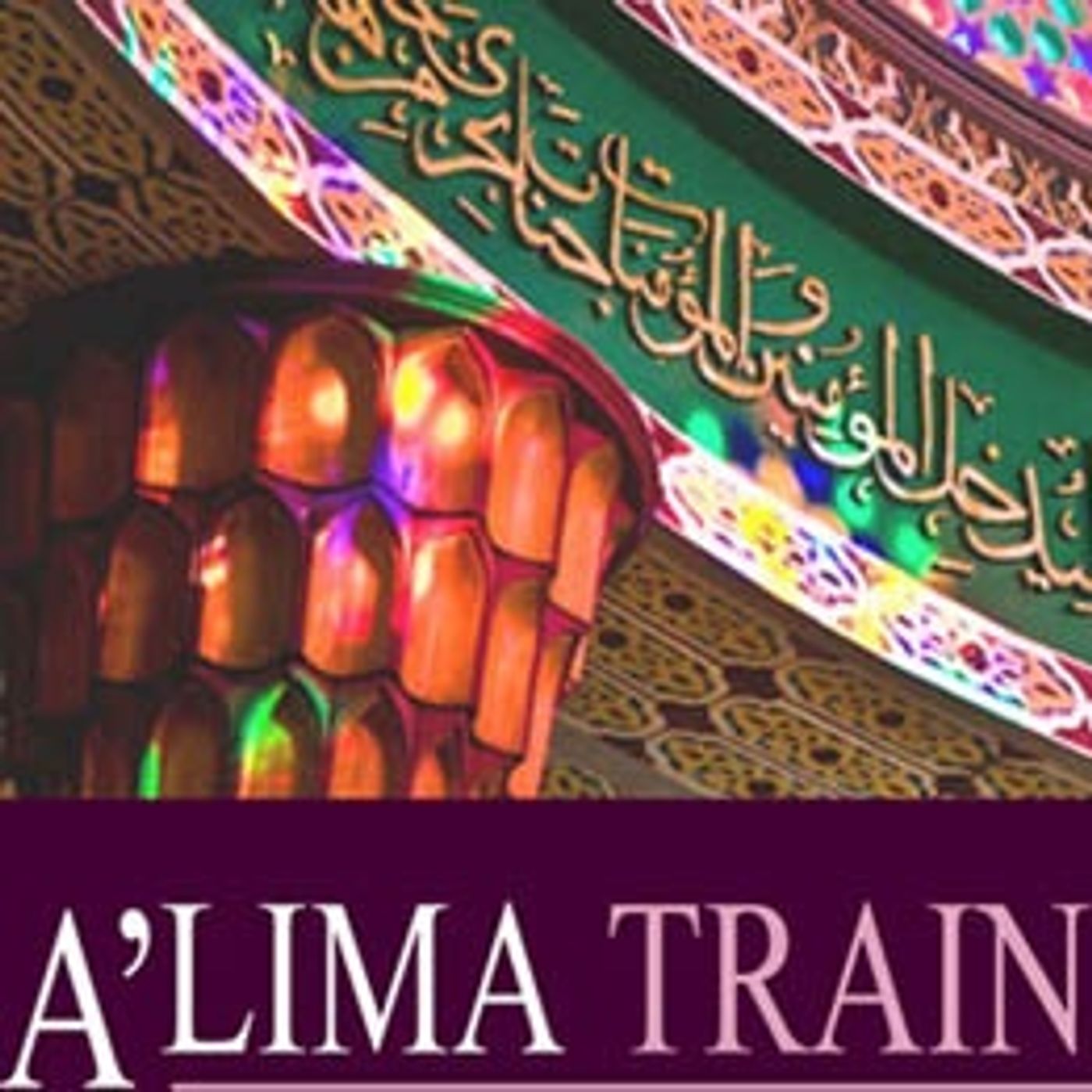 A'lima Training Program episode artwork