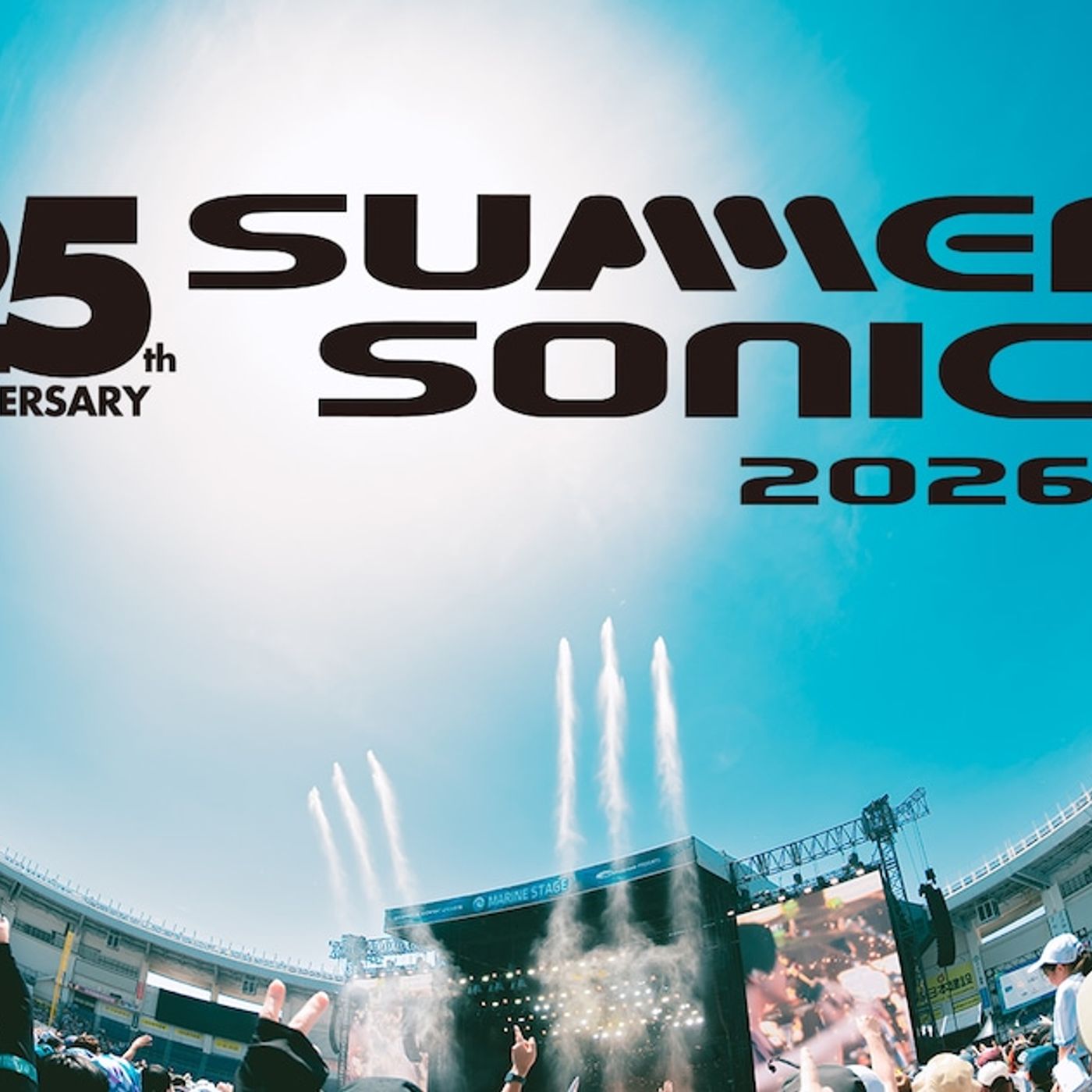 「SUMMER SONIC 2026」3日間生配信が決定 - 音楽ナタリー episode artwork
