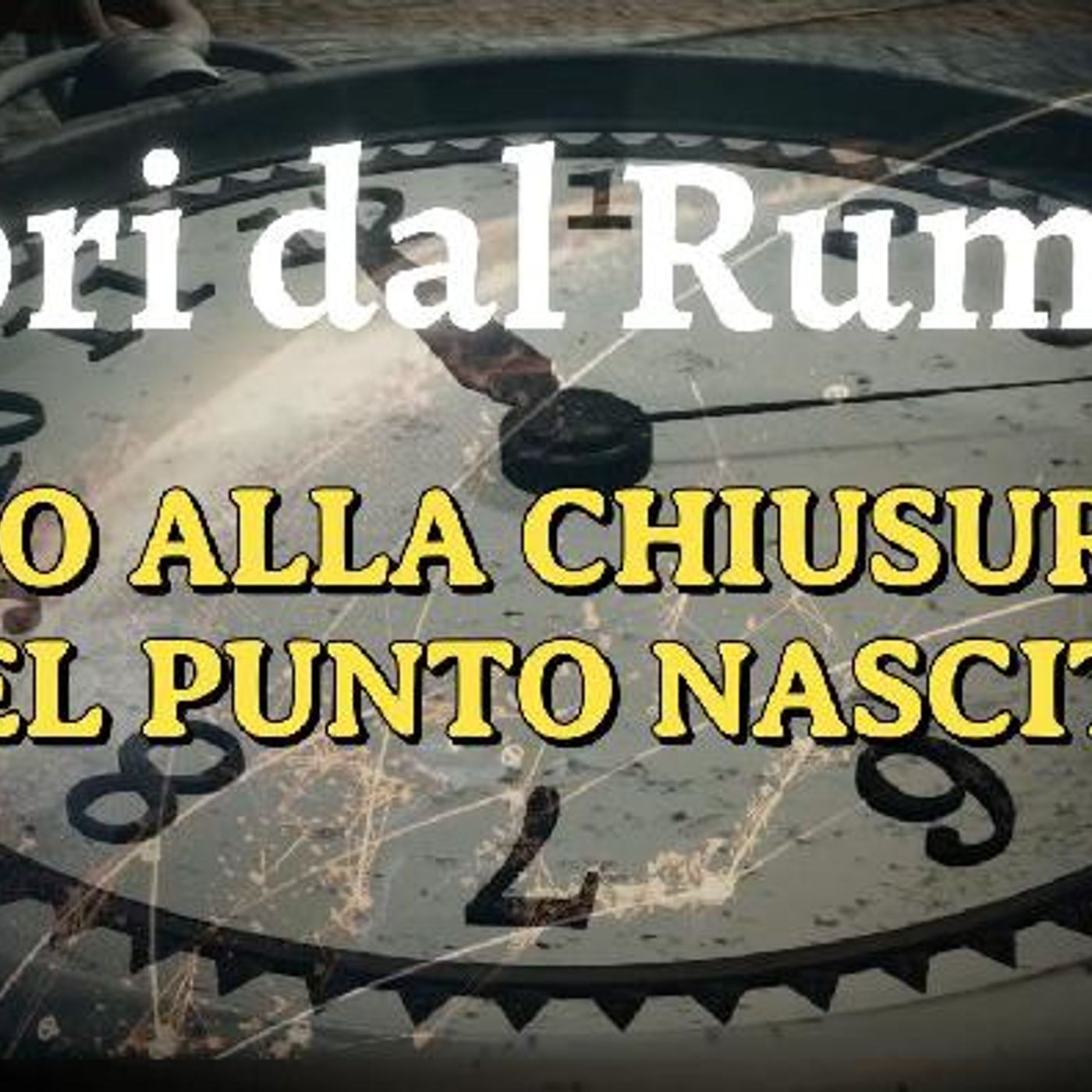 «Fuori dal Rumore» NO ALLA CHIUSURA DEL PUNTO NASCITA - IL PODCAST a cura di Francesco SAMPOGNA episode artwork