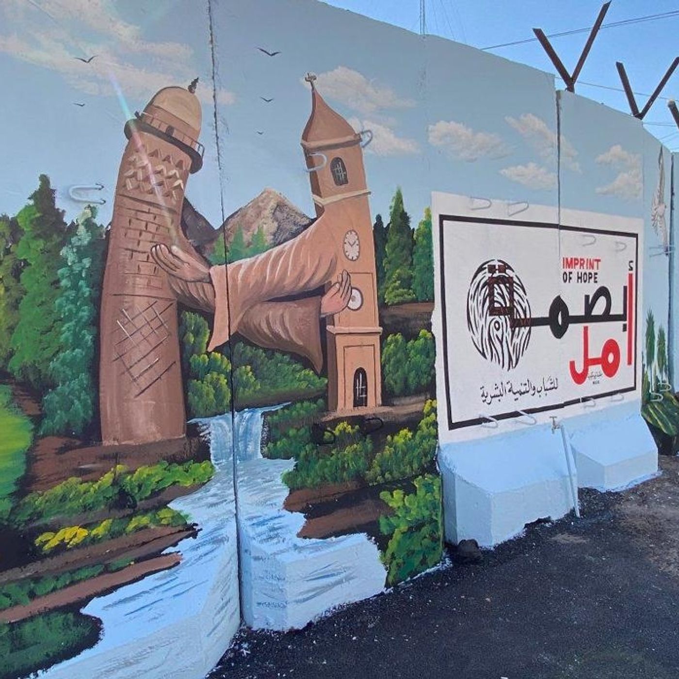 Le interviste di Terra e Missione