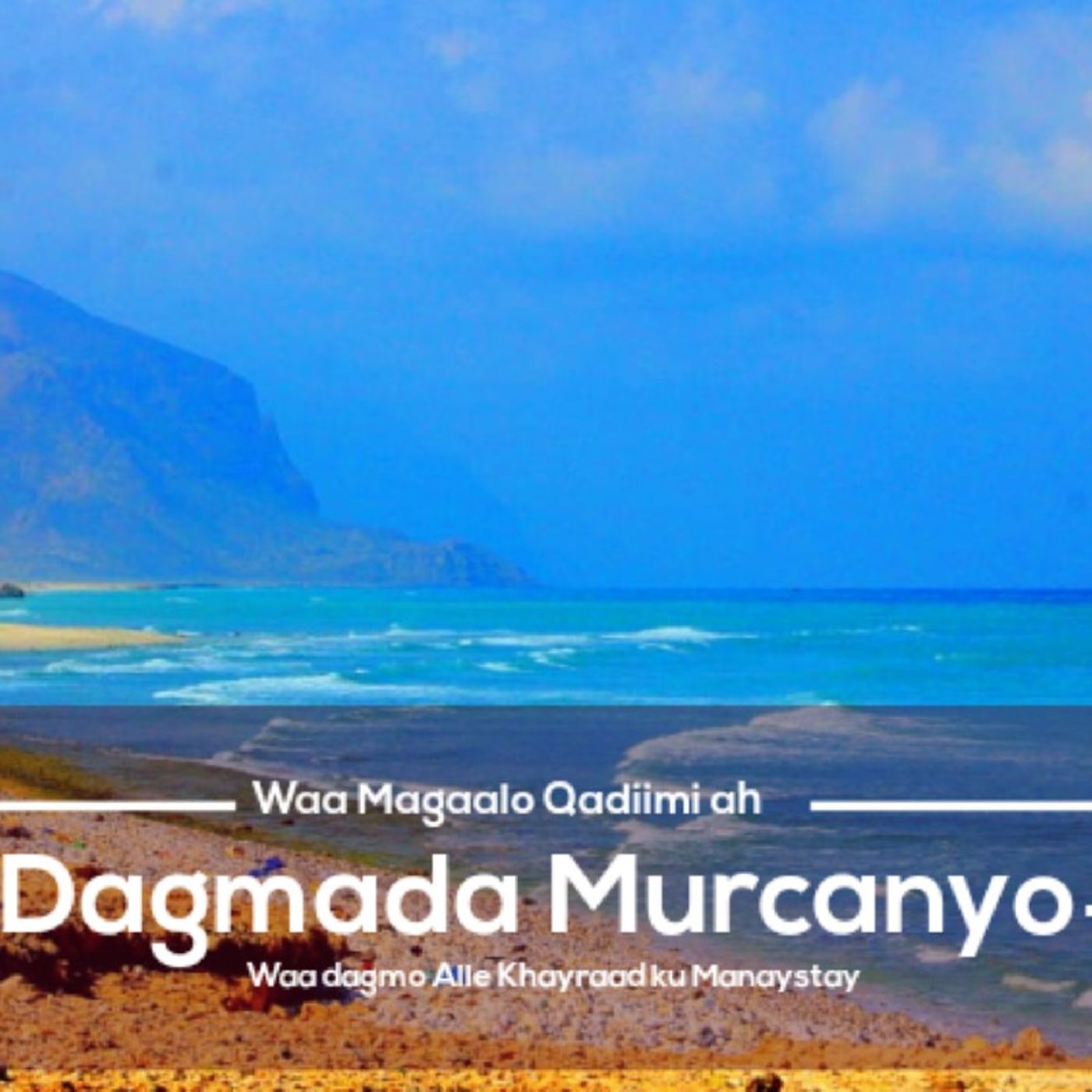 Madaxwaynha Qaranka