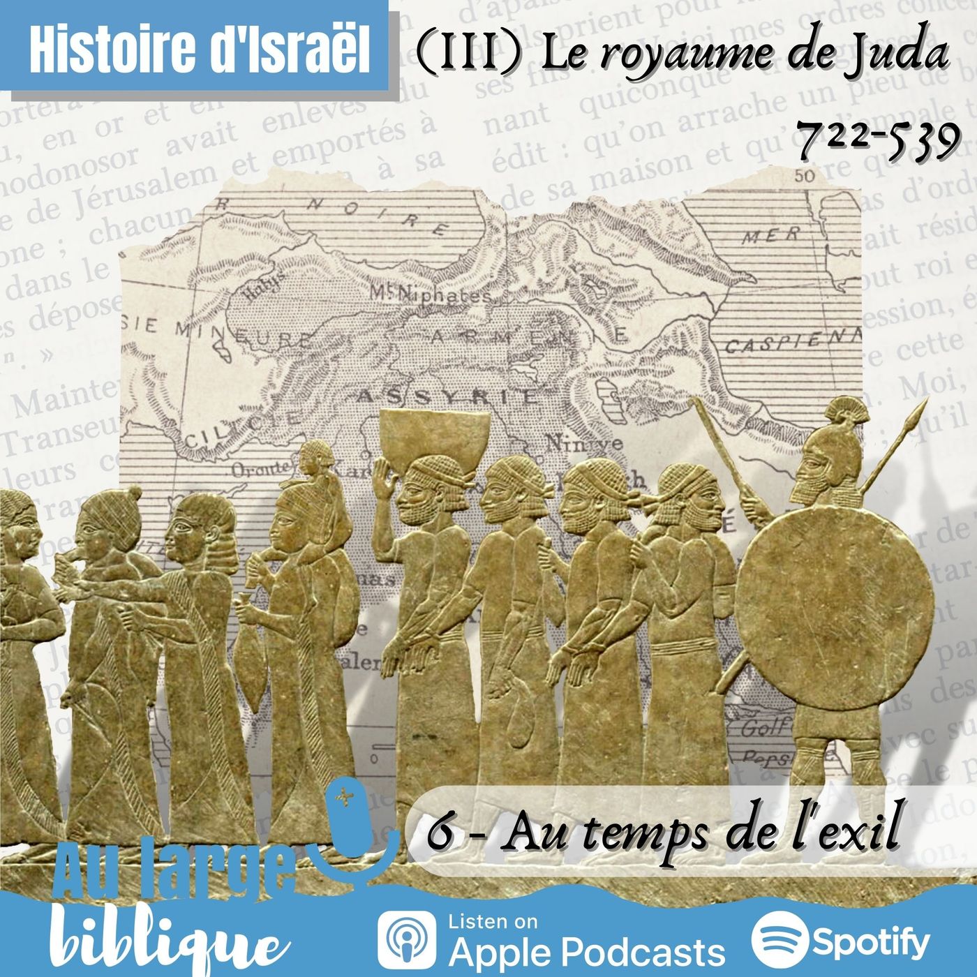 Au Large Biblique
