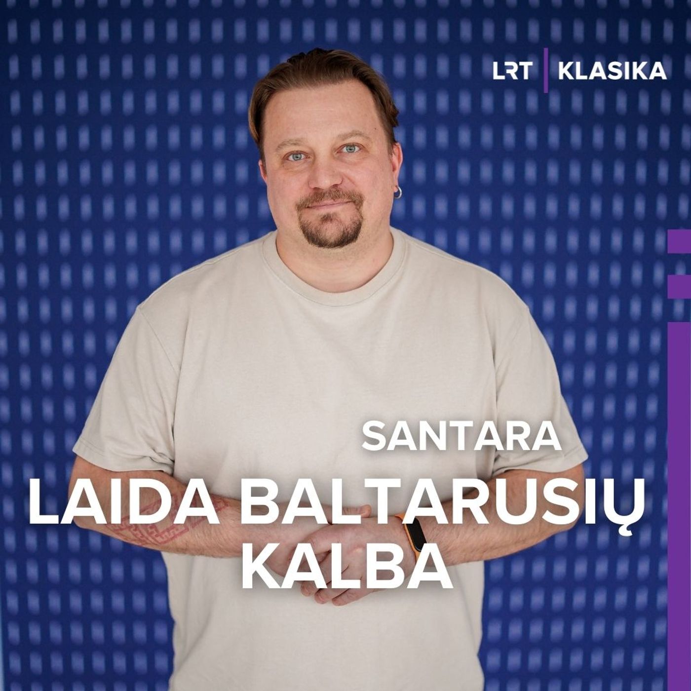 Santara. Laida baltarusių kalba