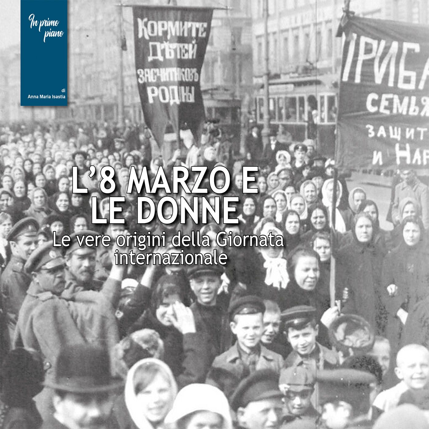 Rivista Militare