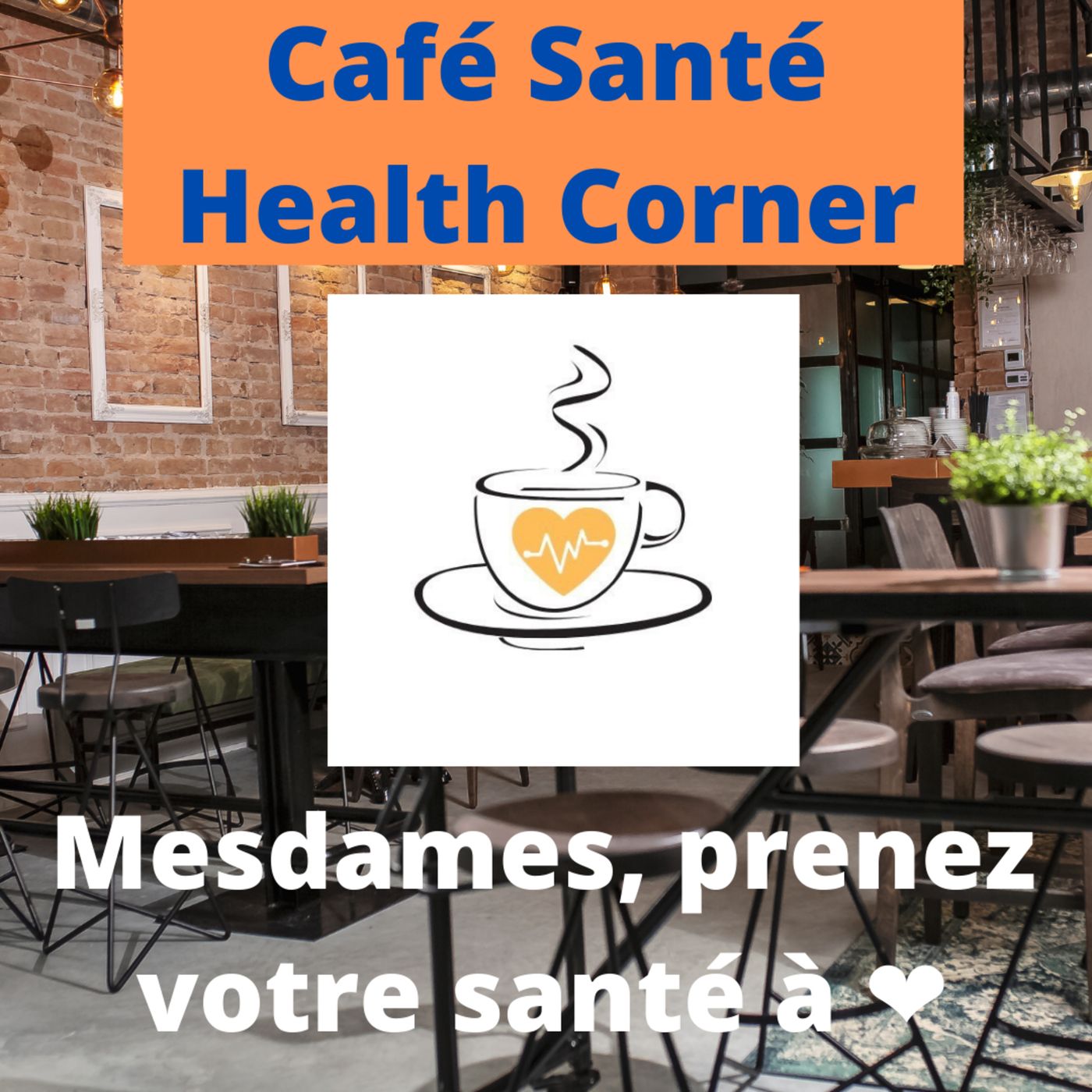 Cafe Sante