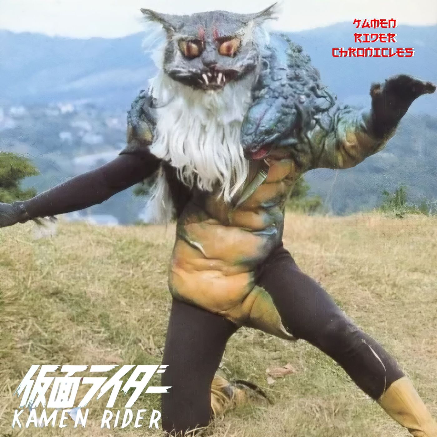 Kamen Rider Chronicles Episode 102 - Kamen Rider Ichigo Episode 88