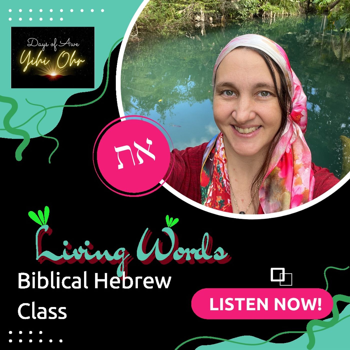 Living Words: Biblical Hebrew Live Class