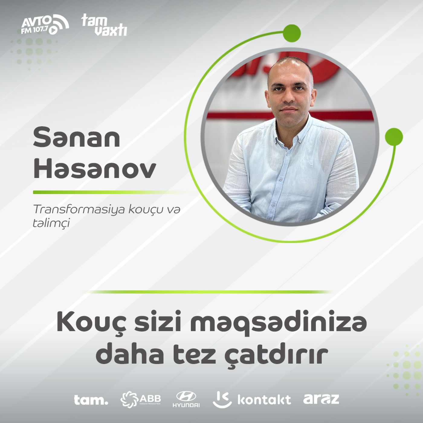 Avto FM 107.7
