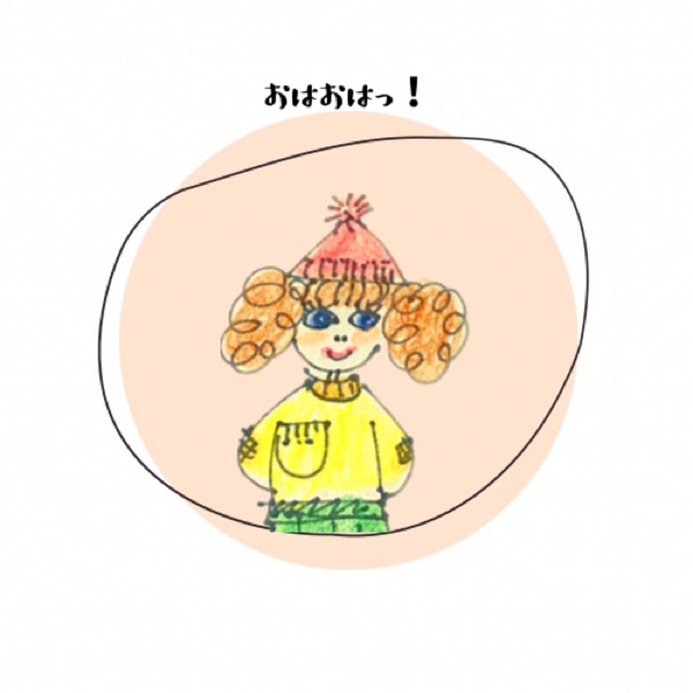 12-17【変化する時はそういうタイミング】 episode artwork