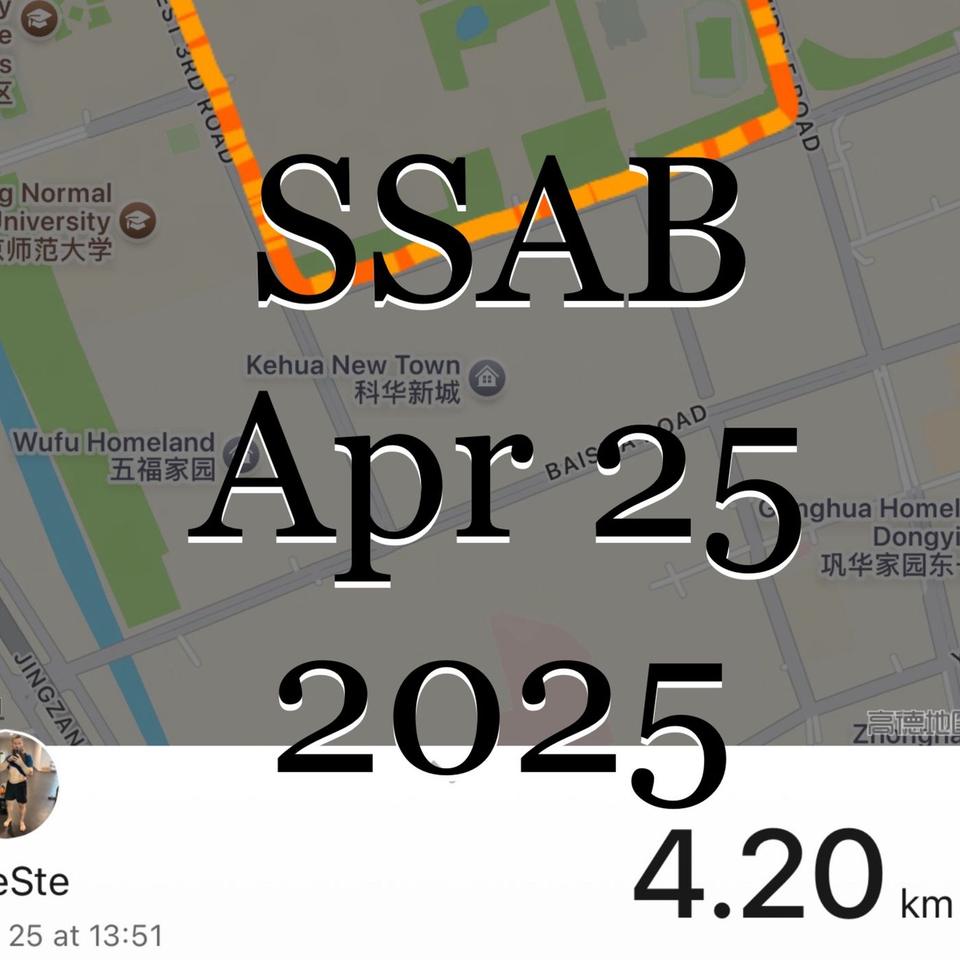SSAB - April 25, 2025