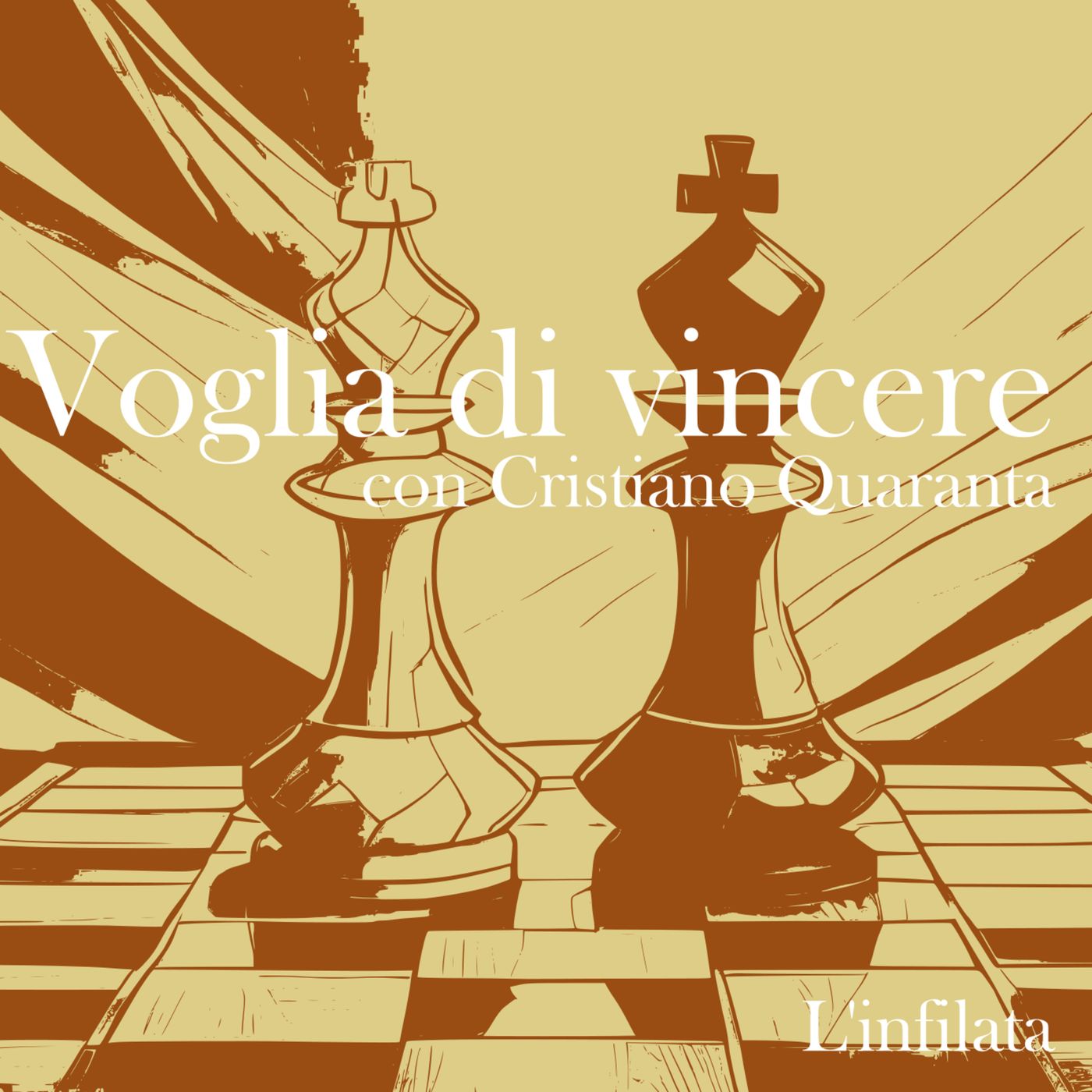 L\'infilata