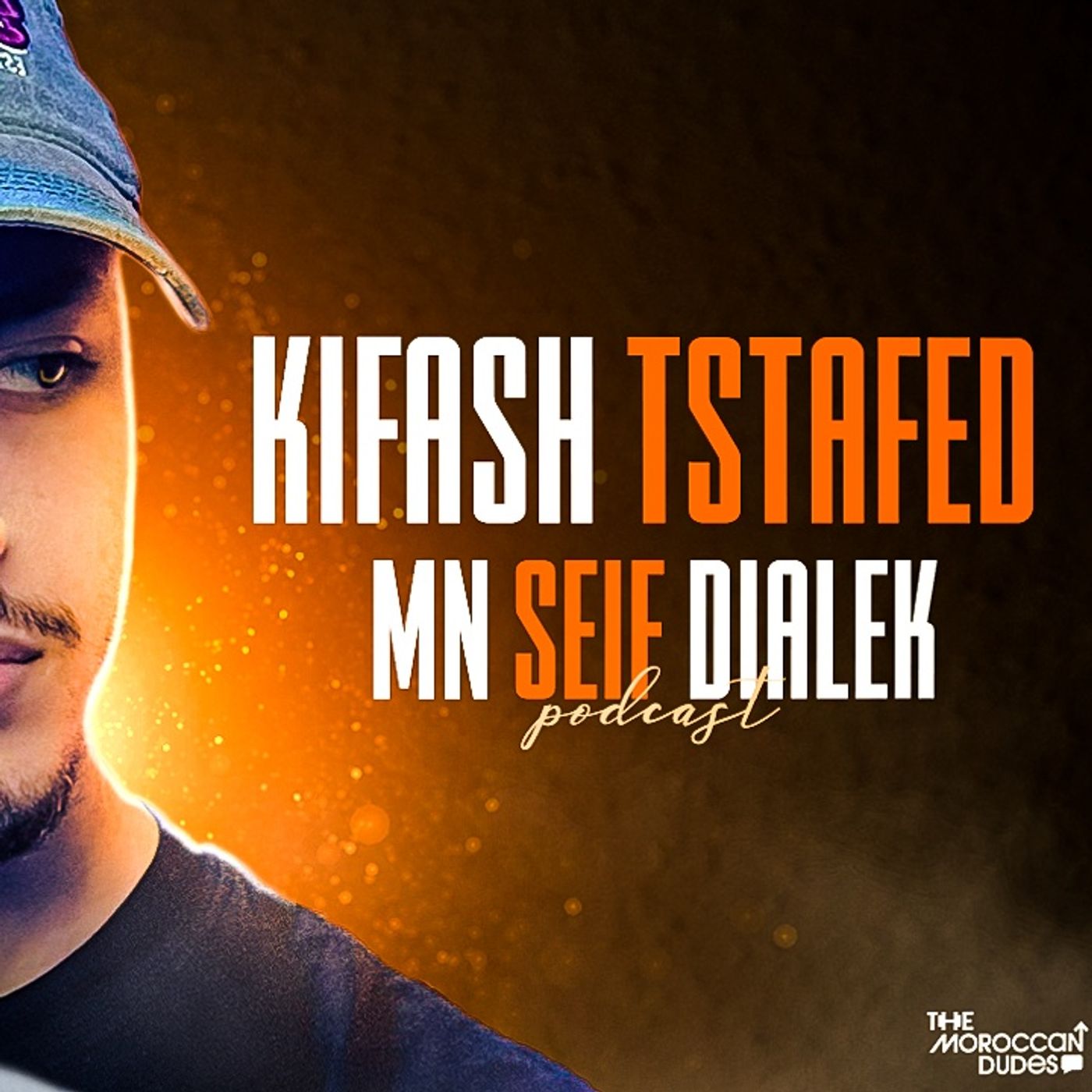 [S03E07] A7ssan Nassa2i7 Bash Tprofiter Mn Seif Dialek