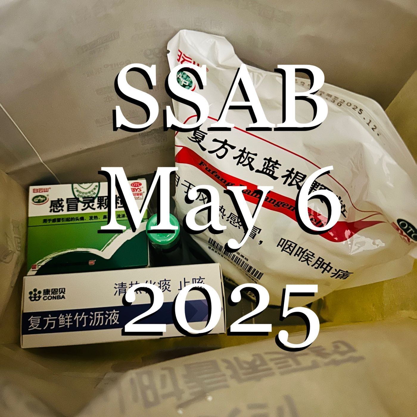 SSAB - May 6, 2025