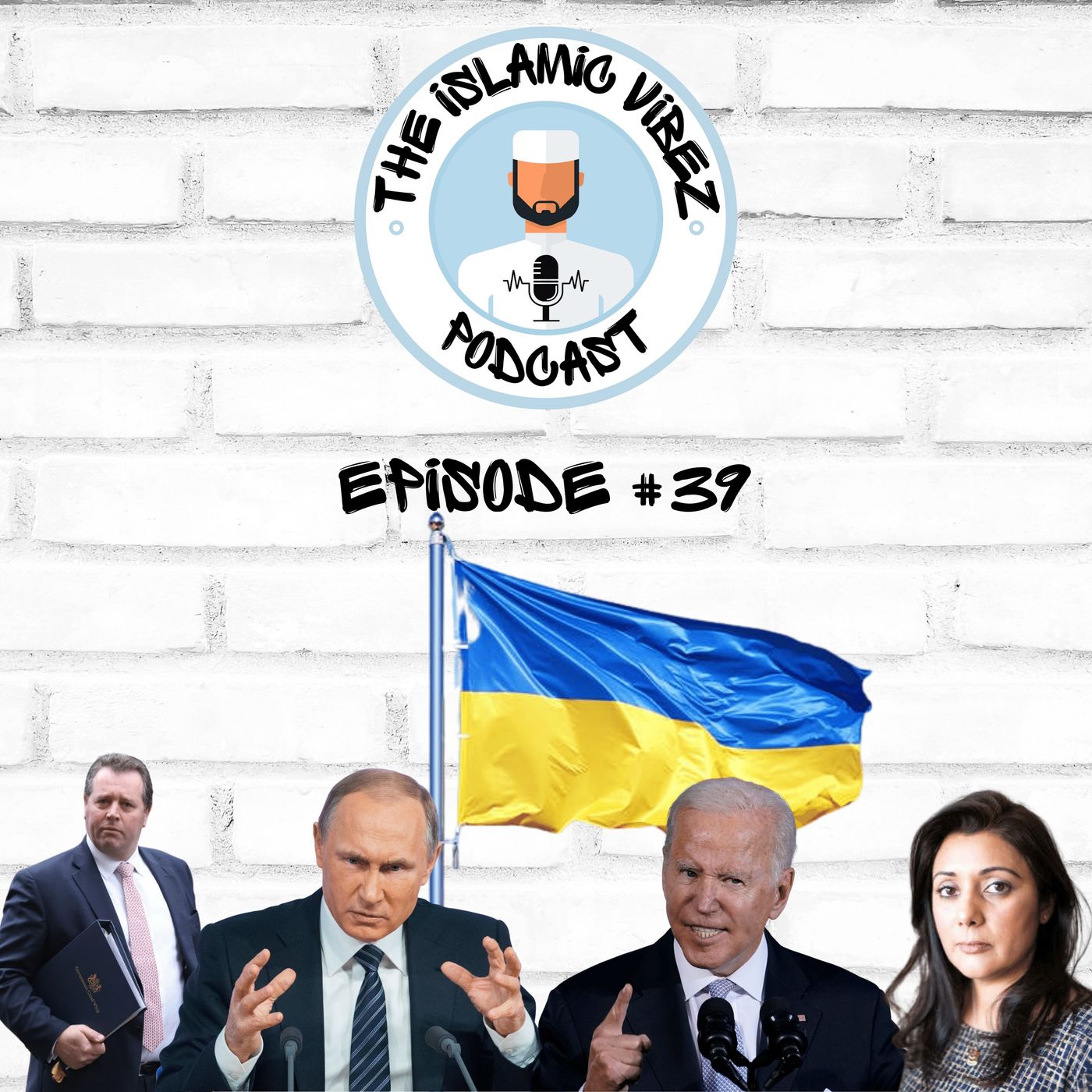 The Muslim Podcaster