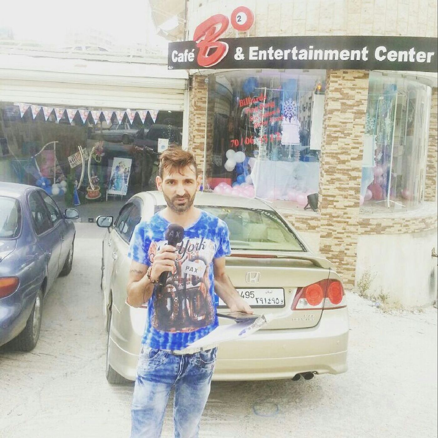 إذاعة صوت الحب ♥