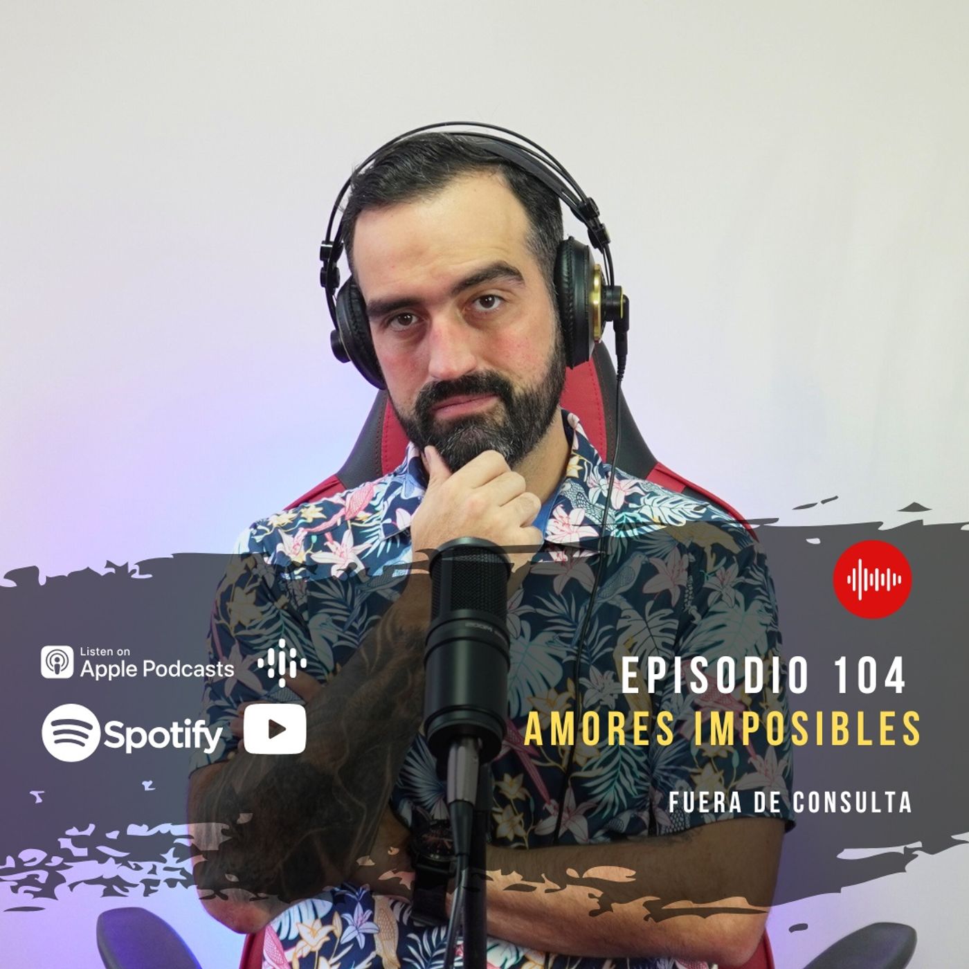 Fuera de Consulta