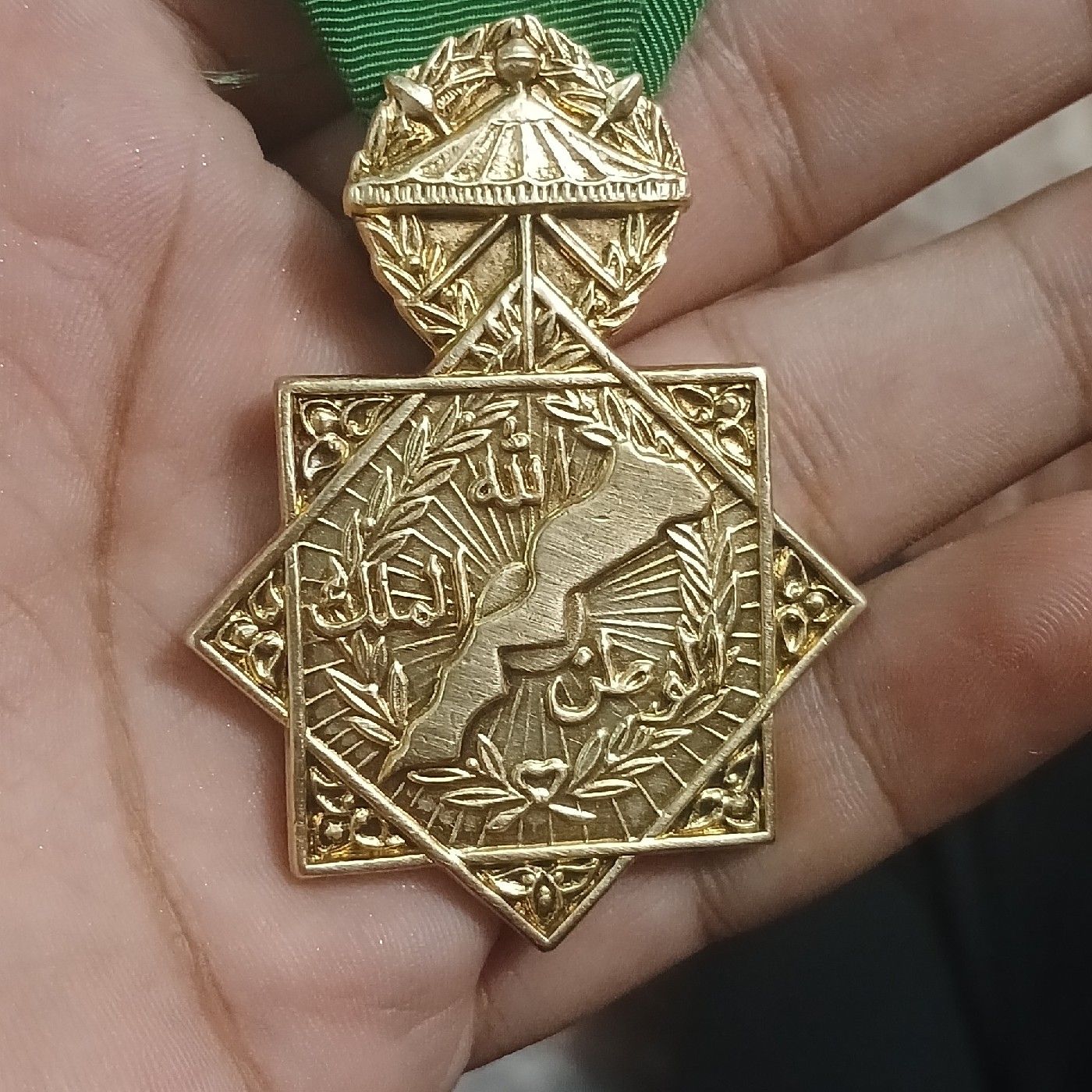 المسيرة الخضراء