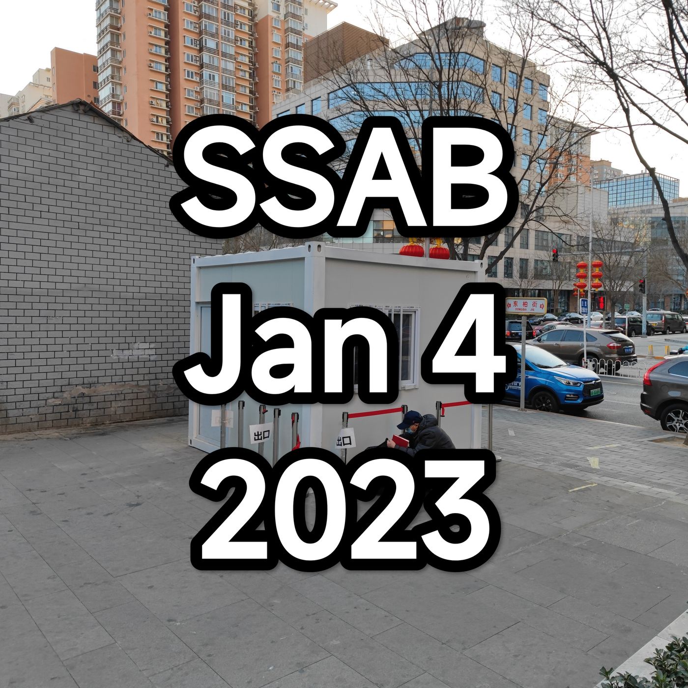 SSAB - January 4, 2023