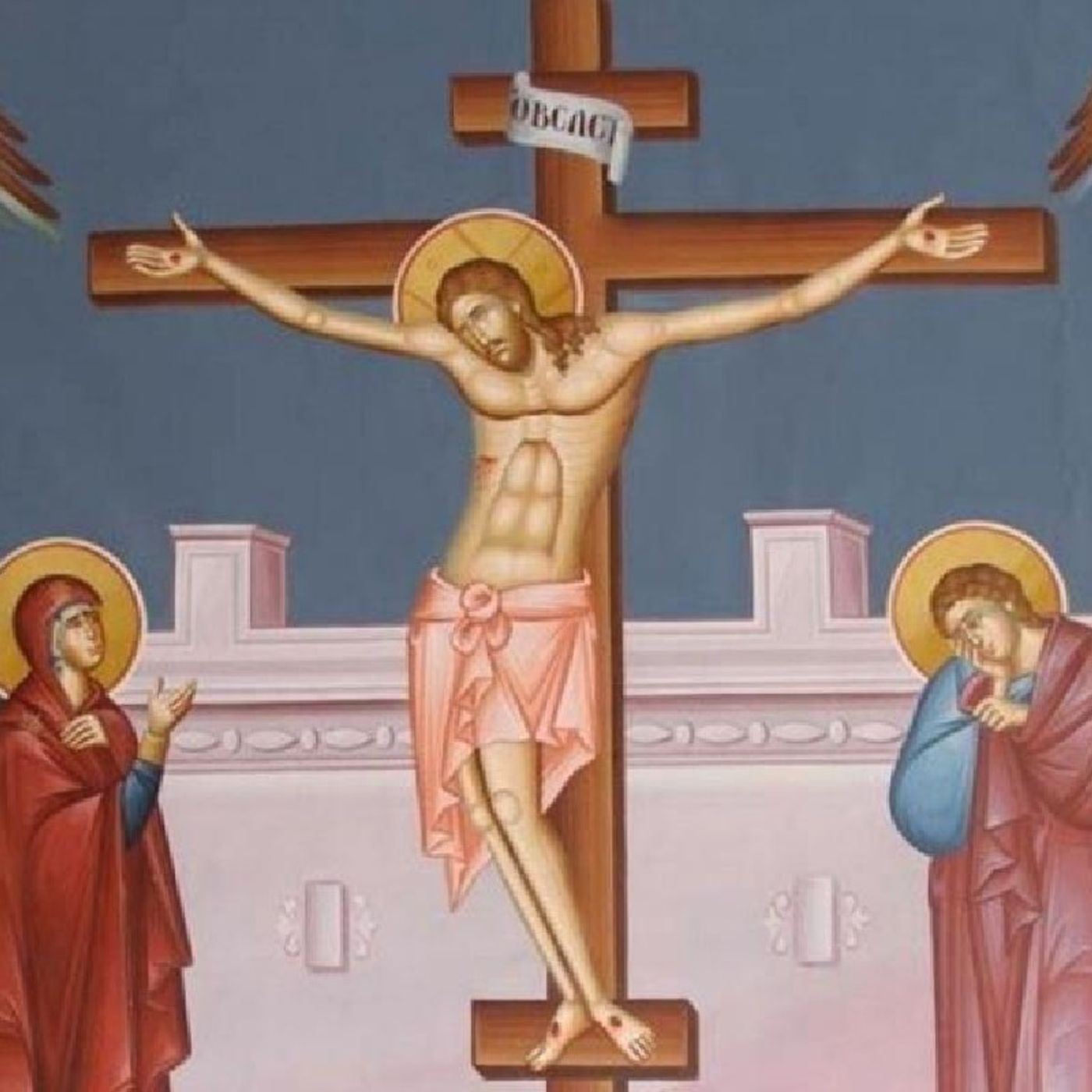 Η Ιερά ακολουθία των Παθών 9/4/2026 episode artwork