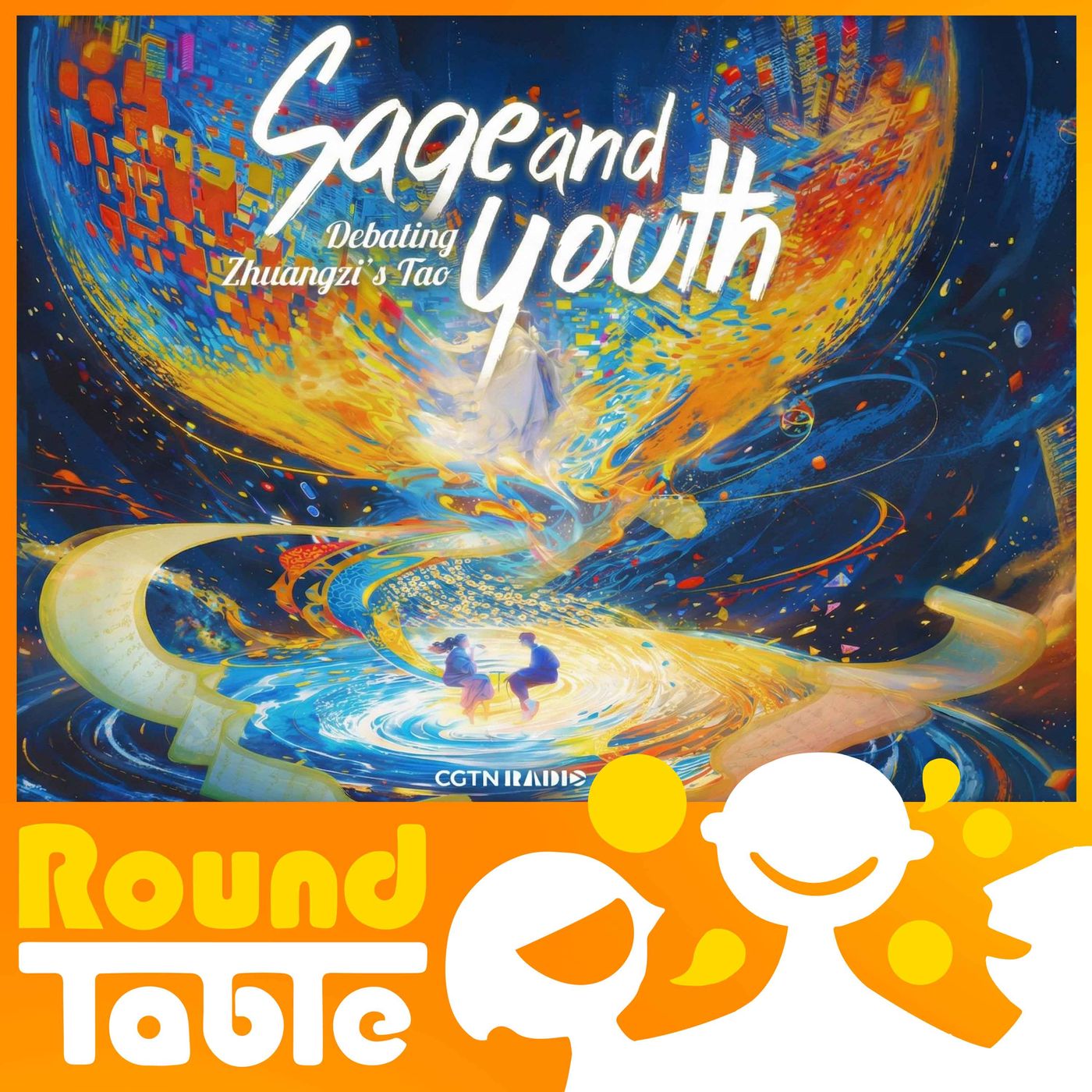 Should loyalty be paid?