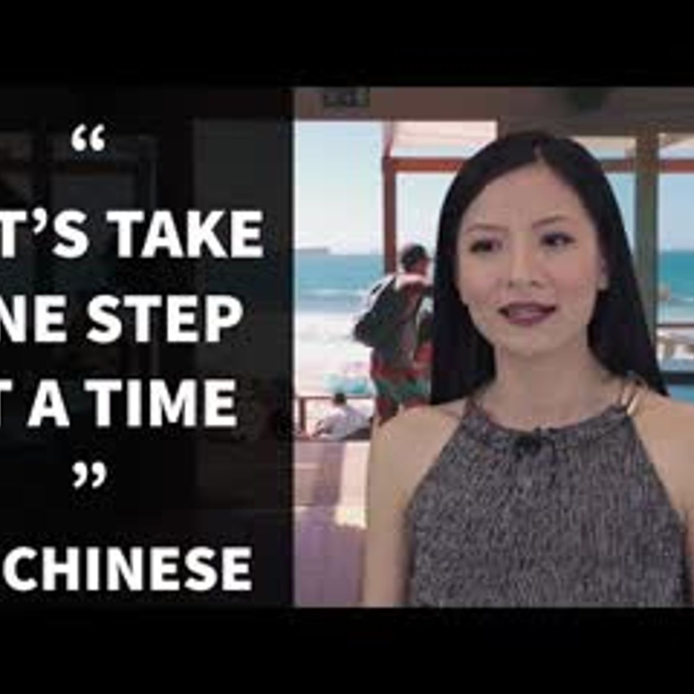 We'll See in Chinese   One Step At A Time in Chinese   Chinese Speaking Practice - ChineseFor.Us episode artwork
