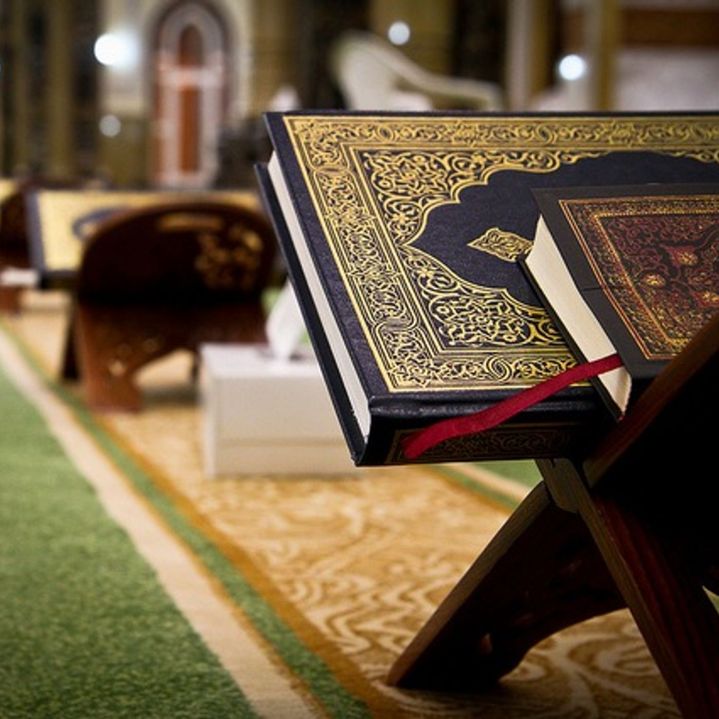 Qur'aan Recitations