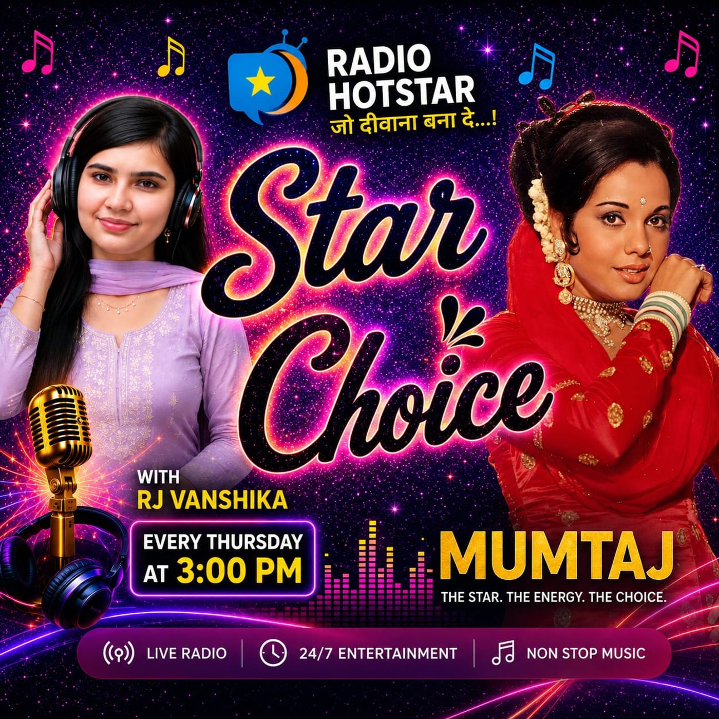 Star Choice episode artwork