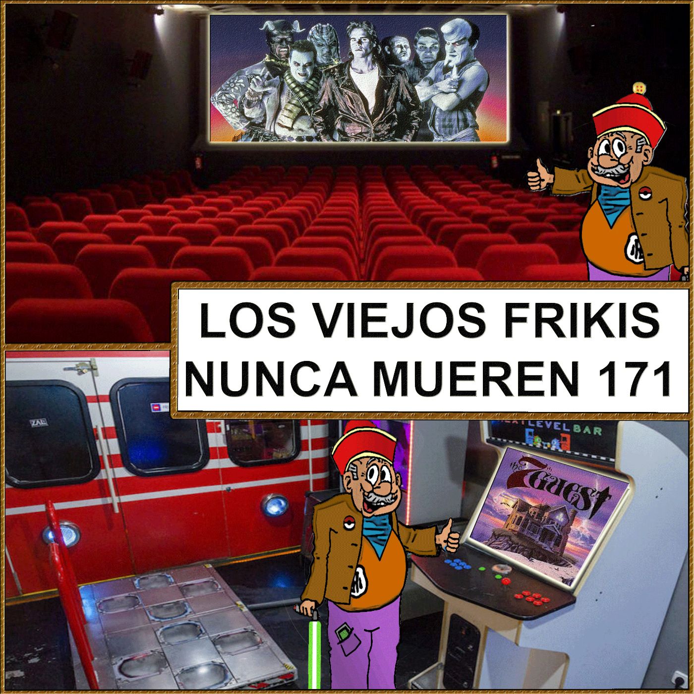 LOS VIEJOS FRIKIS NUNCA MUEREN