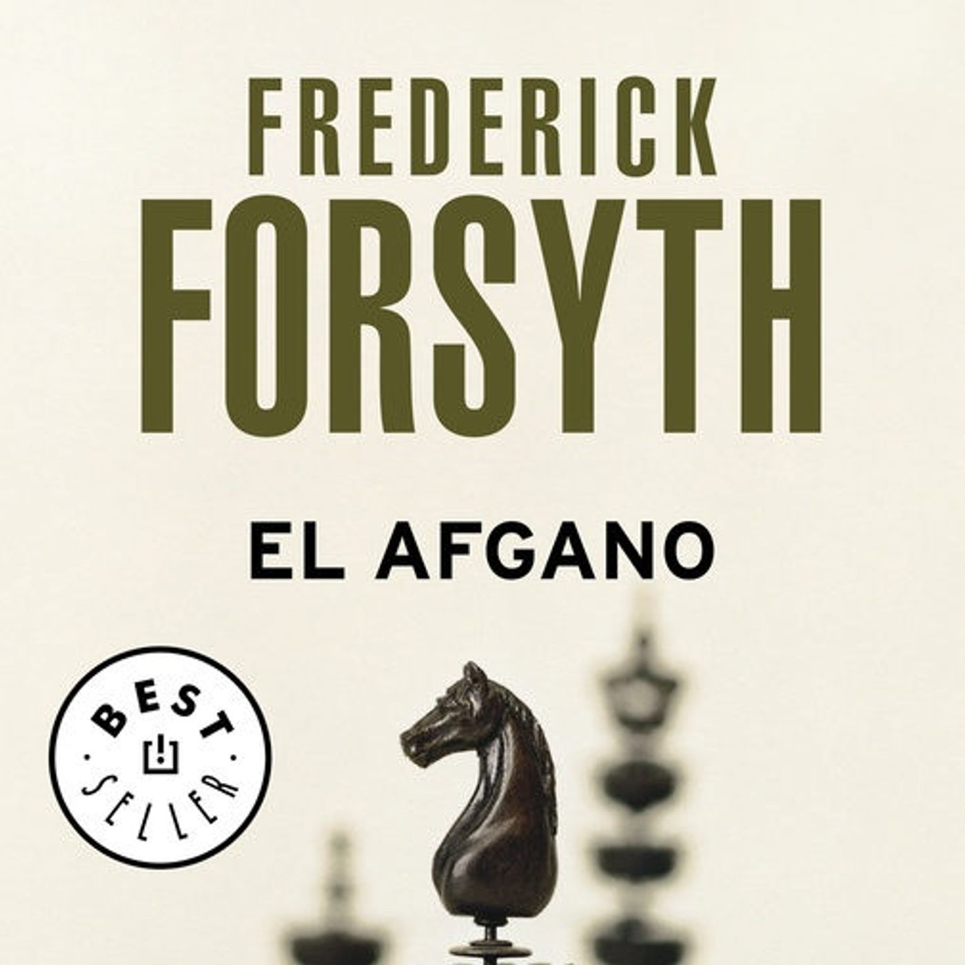 Lecturas Amazónicas